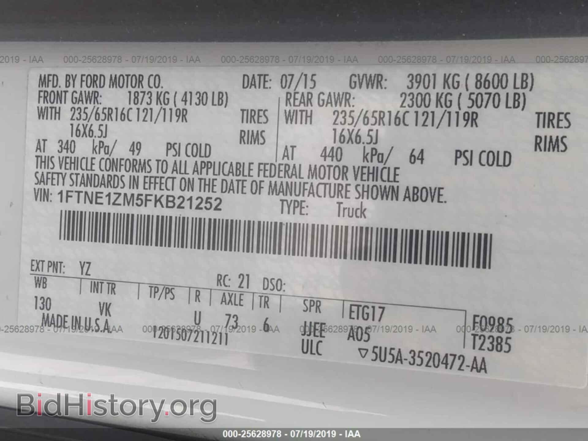 2015 FORD TRANSIT - VIN: 1FTNE1ZM5FKB21252 - Фото 9