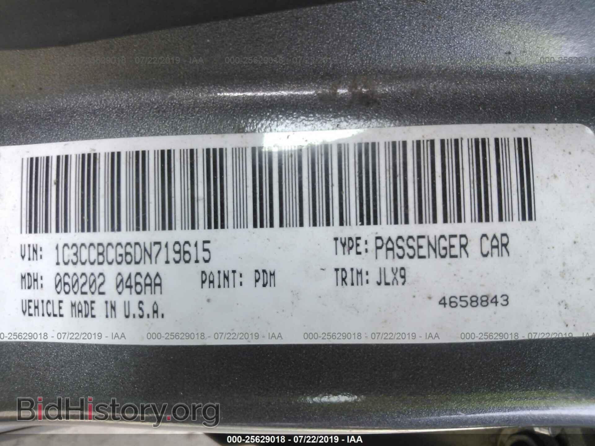 2013 CHRYSLER 200 - VIN: 1C3CCBCG6DN719615 - Photo 9
