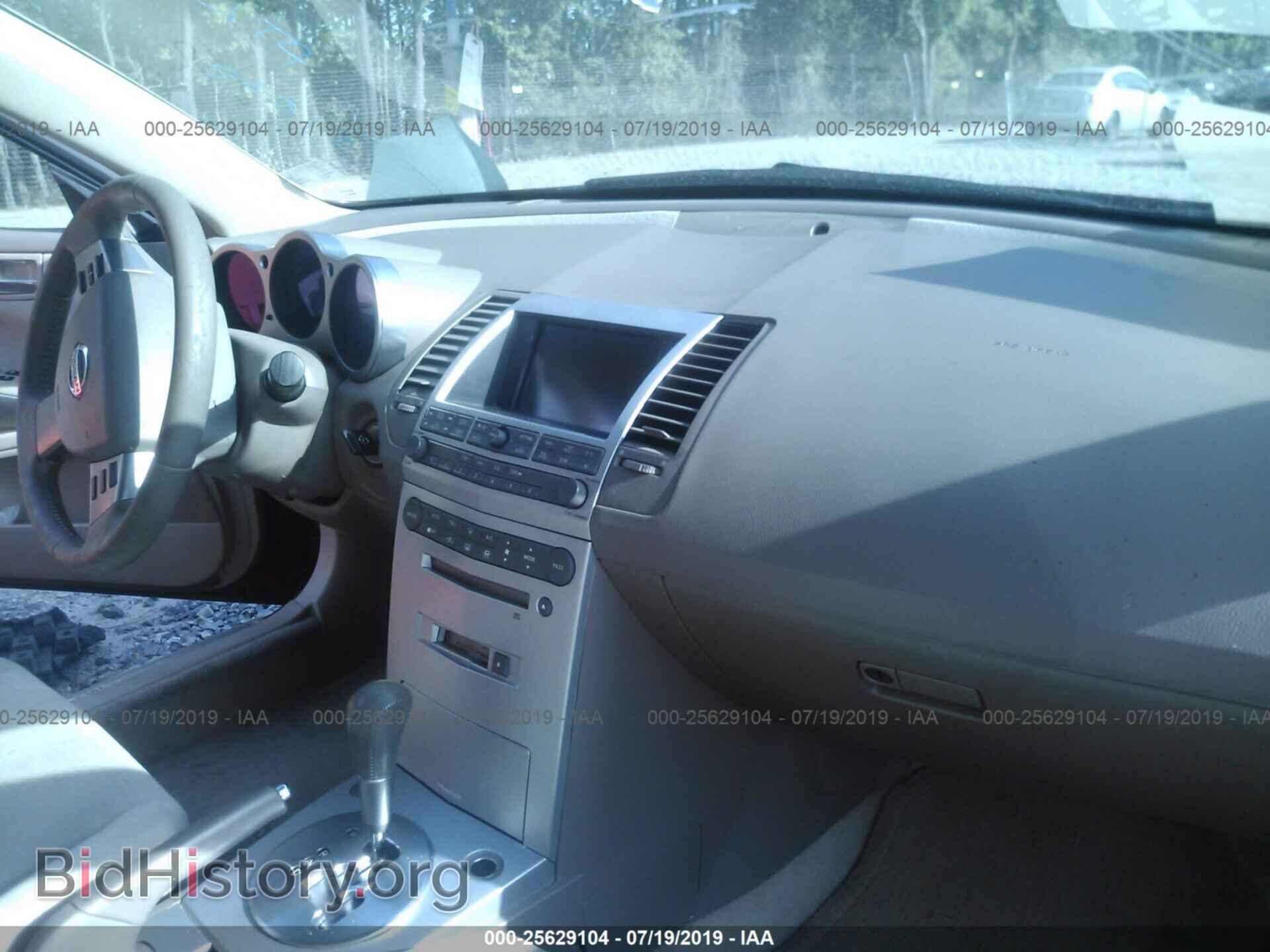 2006 NISSAN MAXIMA - VIN: 1N4BA41E76C833699 - Фото 5
