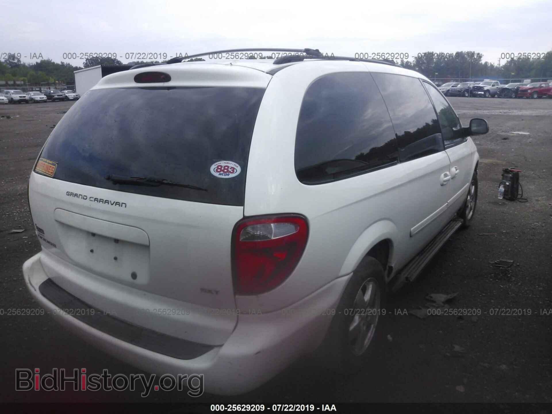 2007 DODGE GRAND CARAVAN - VIN: 2D4GP44L67R255017 - Фото 4