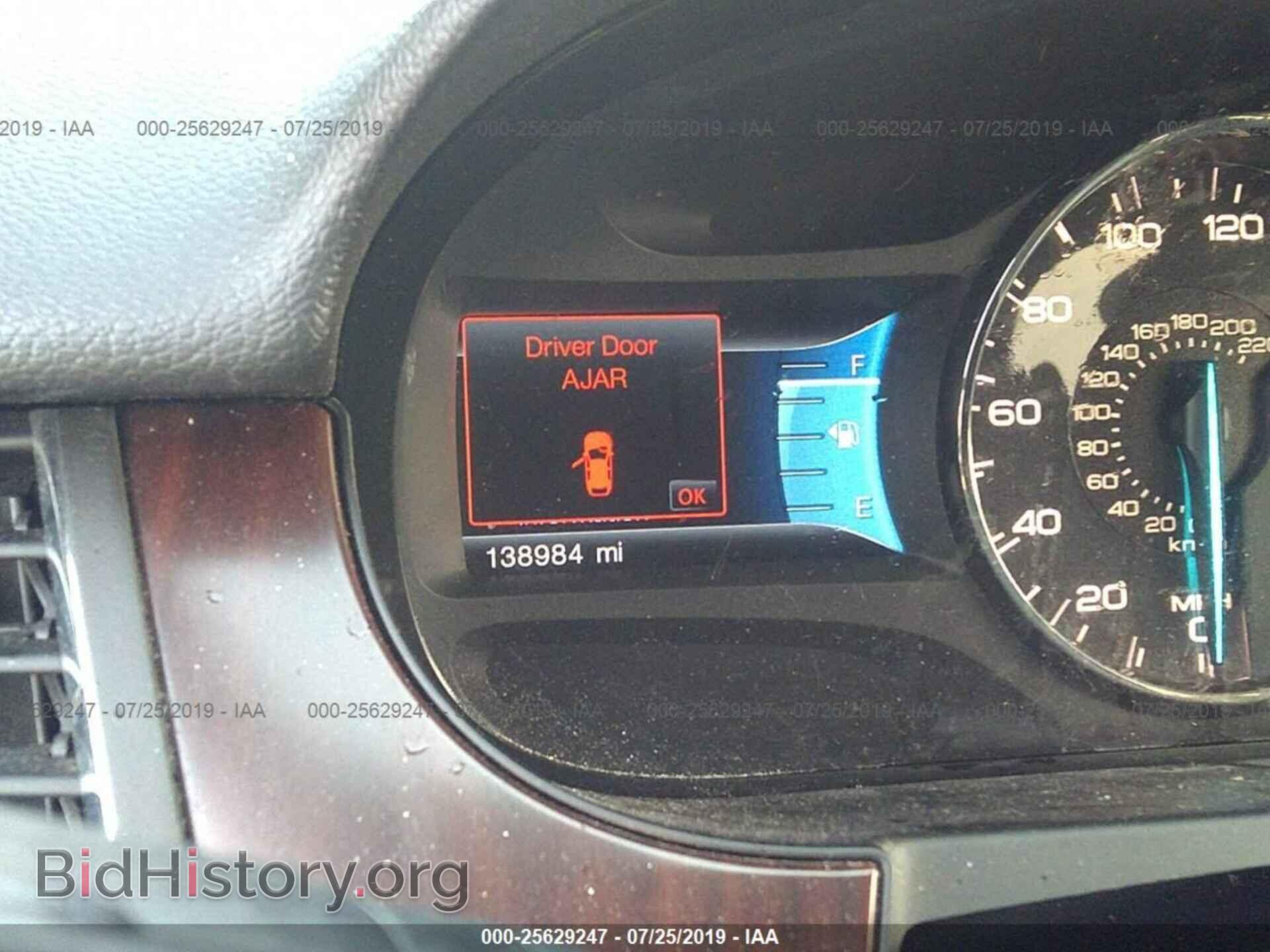 2012 FORD EDGE - VIN: 2FMDK4KC1CBA46932 - Photo 7