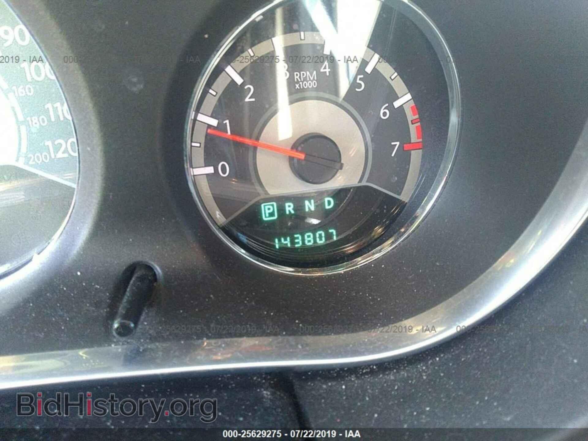 2012 CHRYSLER 200 - VIN: 1C3CCBAB6CN201574 - Фото 7