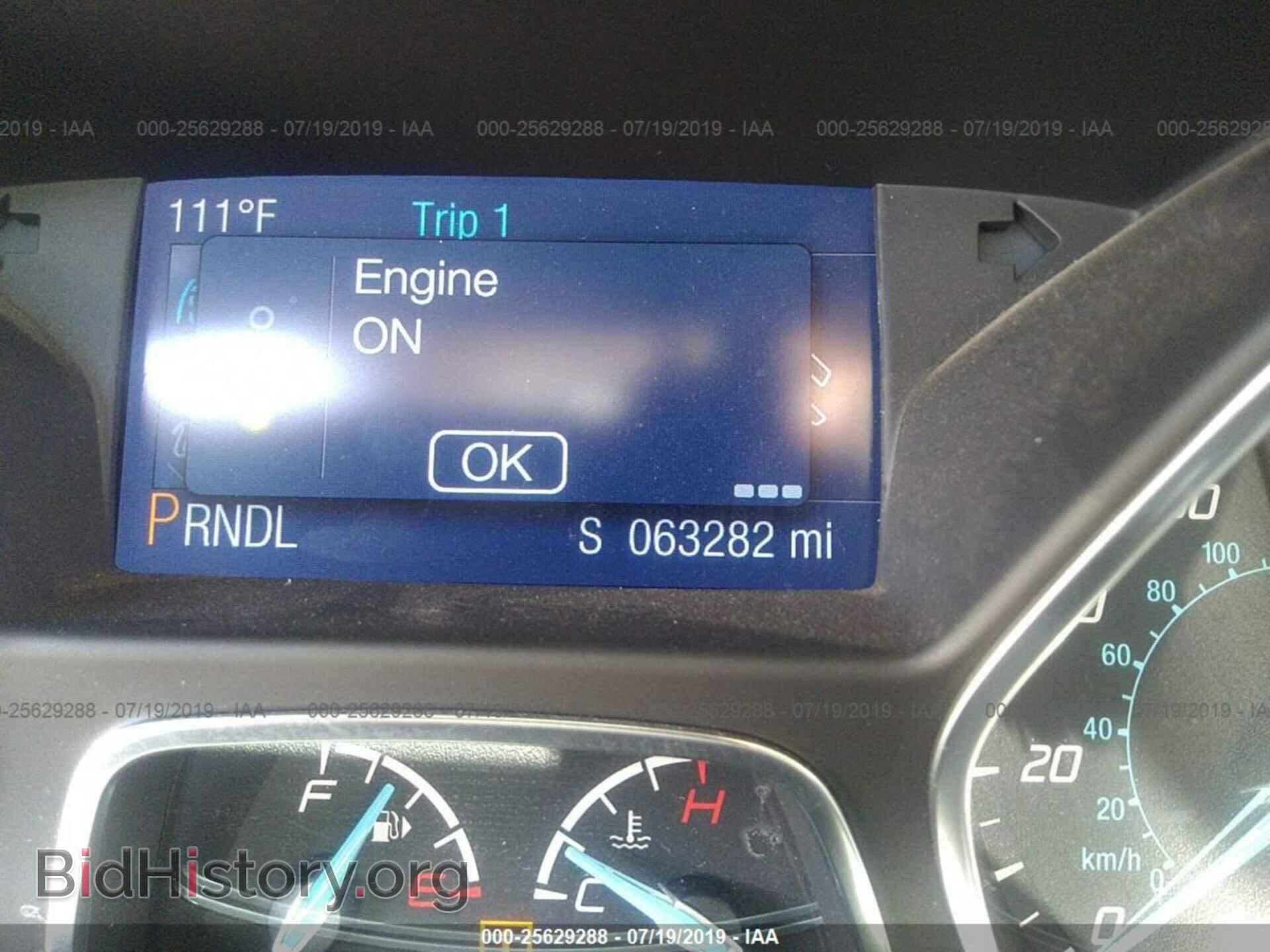 2014 FORD FOCUS - VIN: 1FADP3K29EL426455 - Photo 7