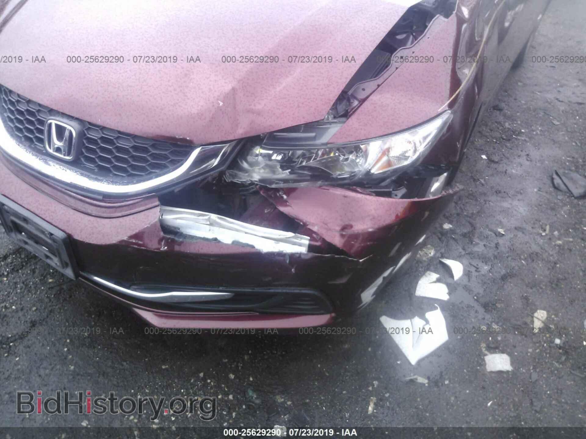 2013 HONDA CIVIC - VIN: 2HGFB2F53DH555594 - Photo 6