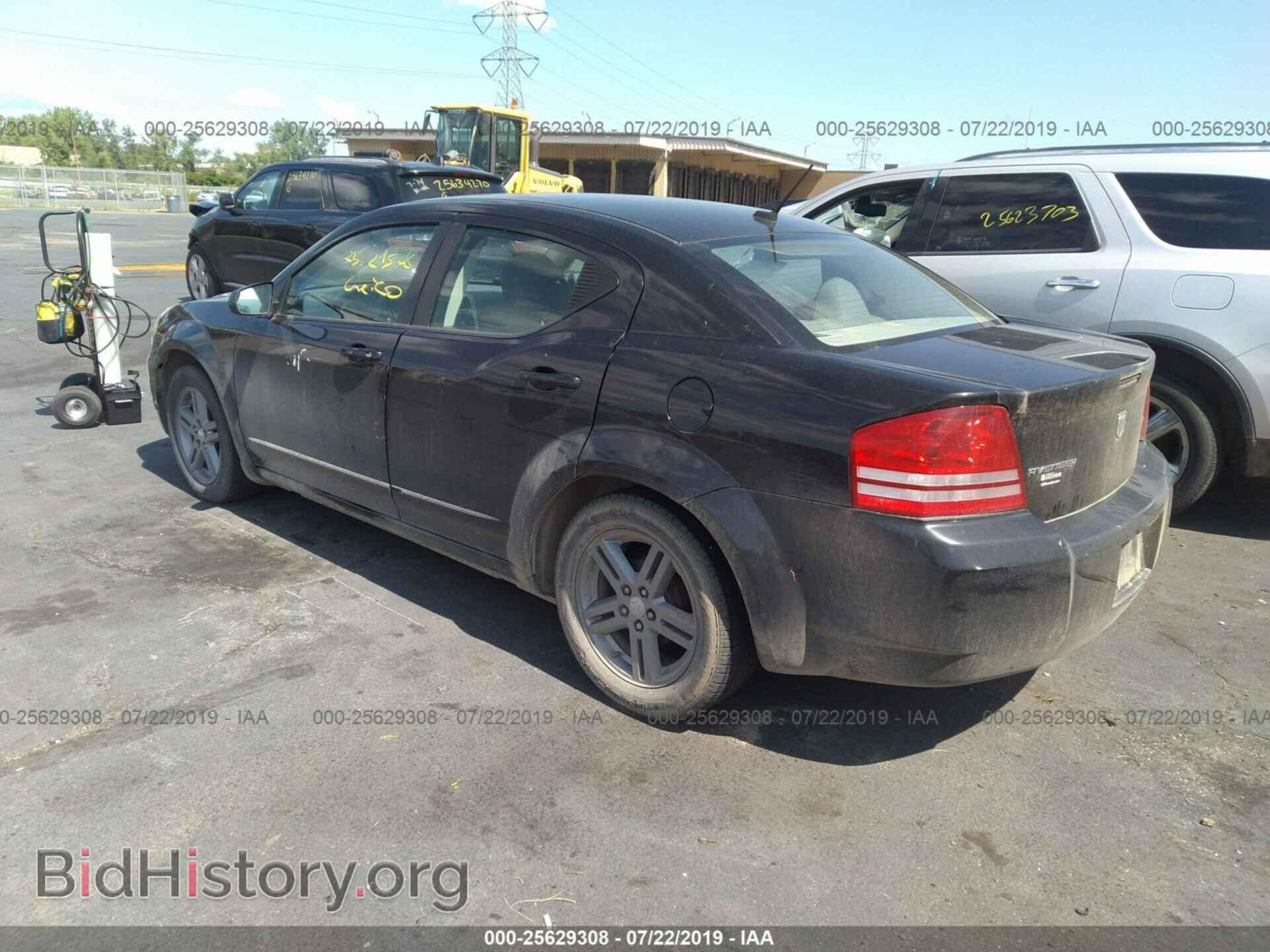 2008 DODGE AVENGER - VIN: 1B3LC56J48N160898 - Фото 3