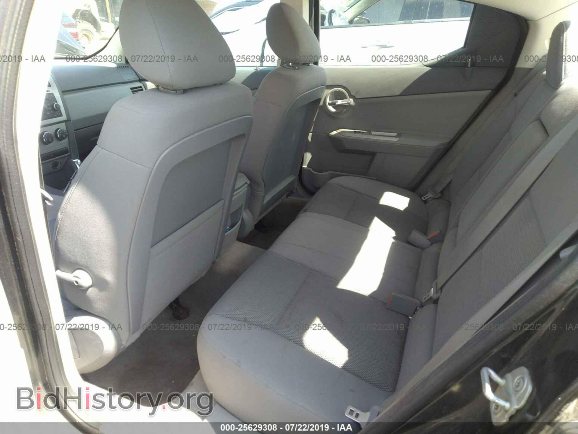 2008 DODGE AVENGER - VIN: 1B3LC56J48N160898 - Фото 8