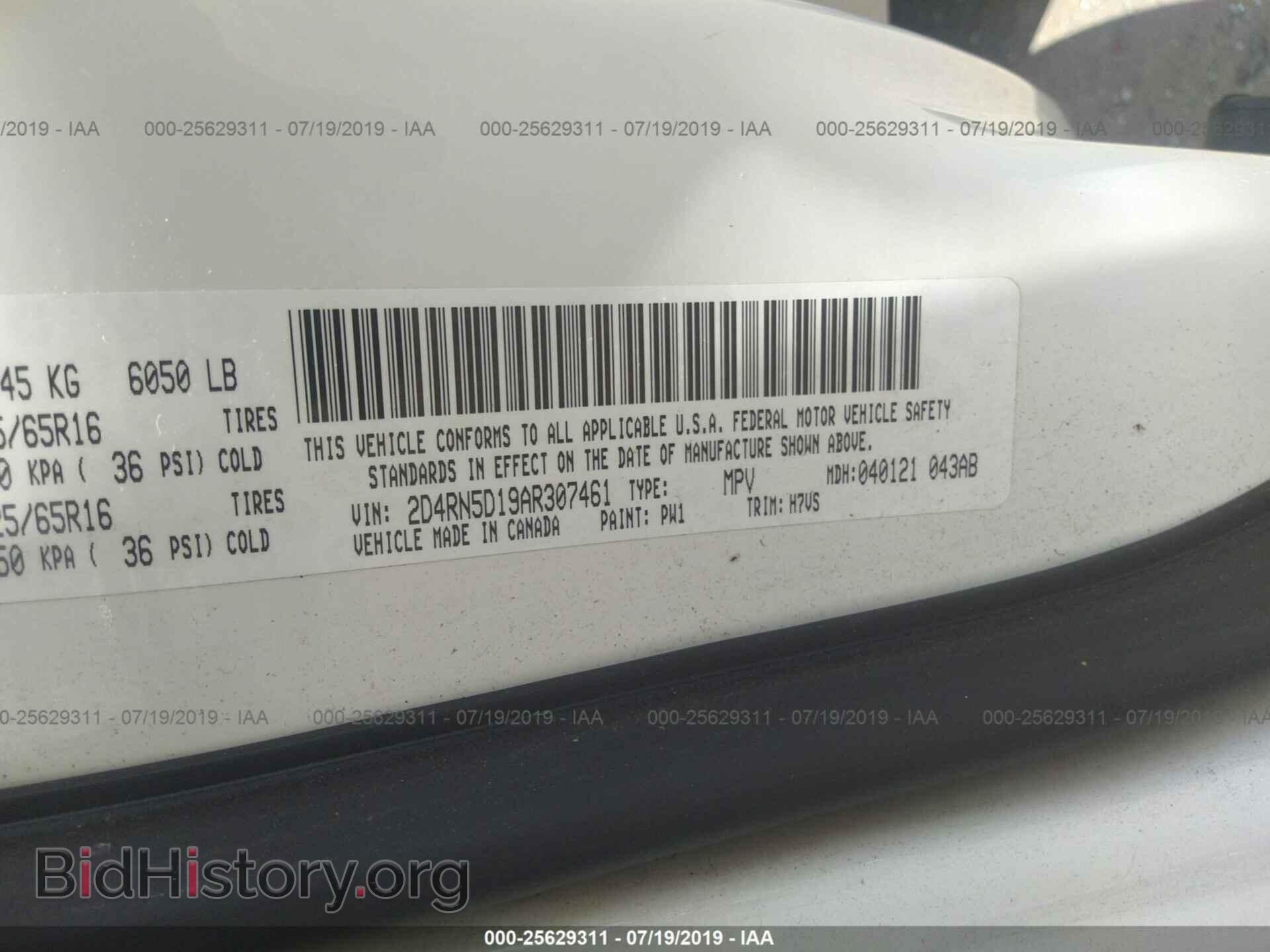 2010 DODGE GRAND CARAVAN - VIN: 2D4RN5D19AR307461 - Фото 9