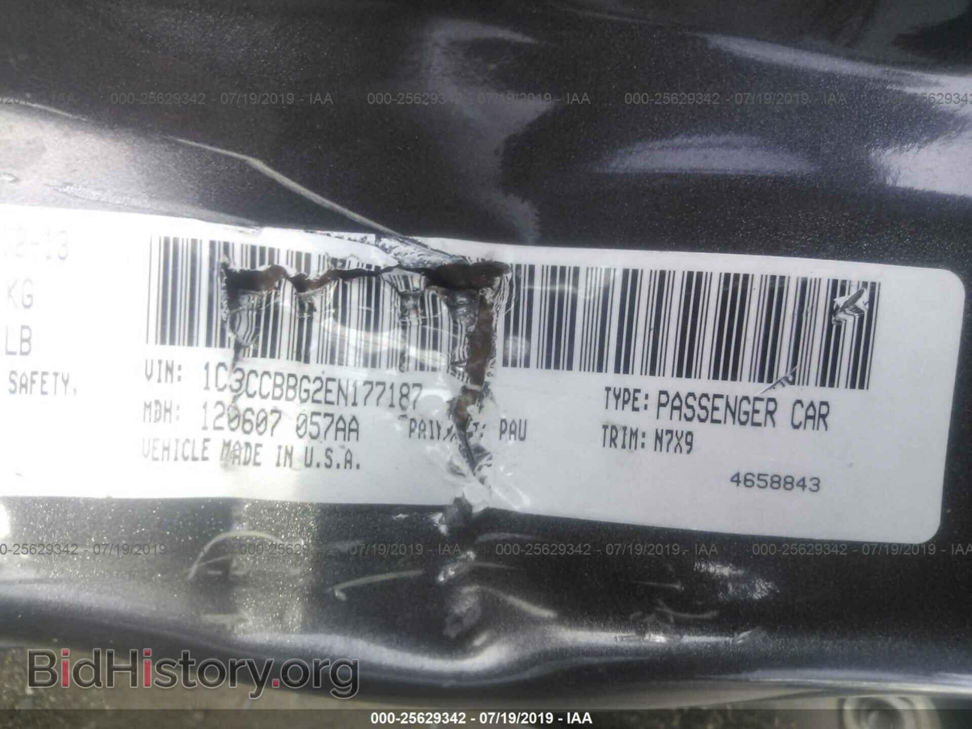 2014 CHRYSLER 200 - VIN: 1C3CCBBG2EN177187 - Фото 9
