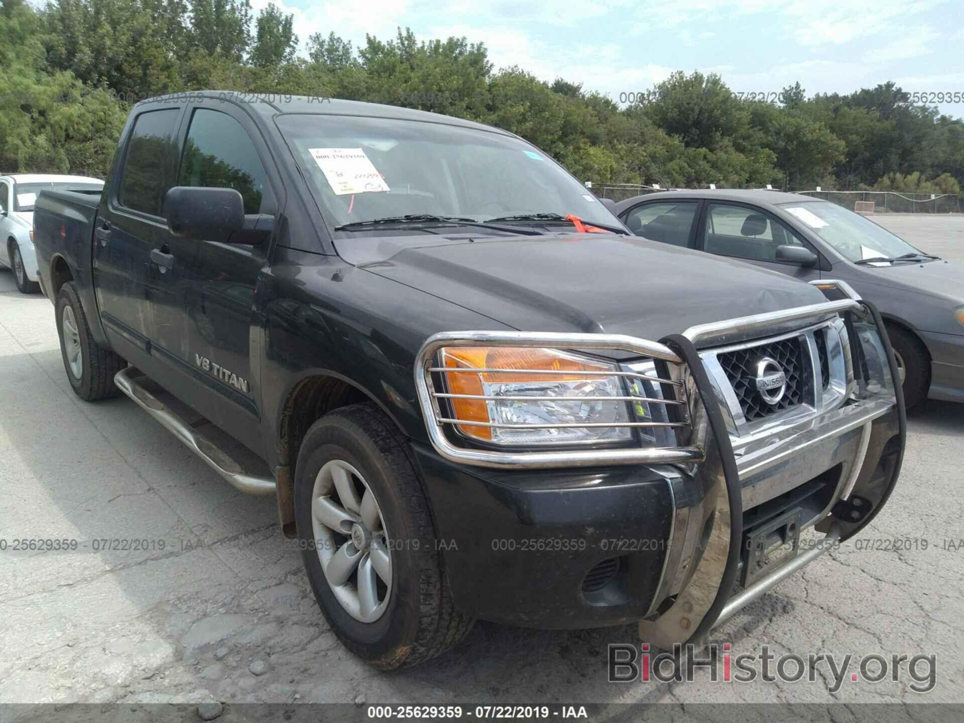 Фотография 1N6BA07DX8N320470 - NISSAN TITAN 2008