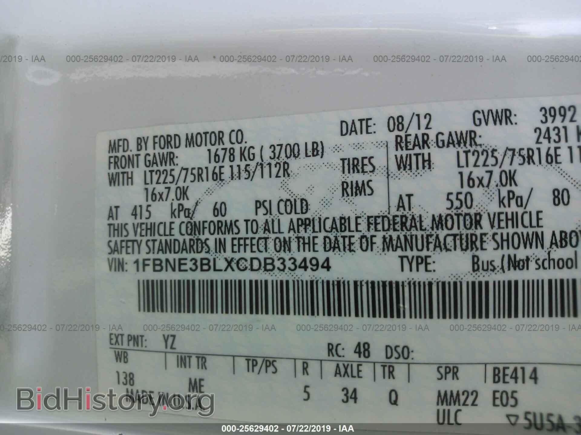 2012 FORD ECONOLINE - VIN: 1FBNE3BLXCDB33494 - Photo 9