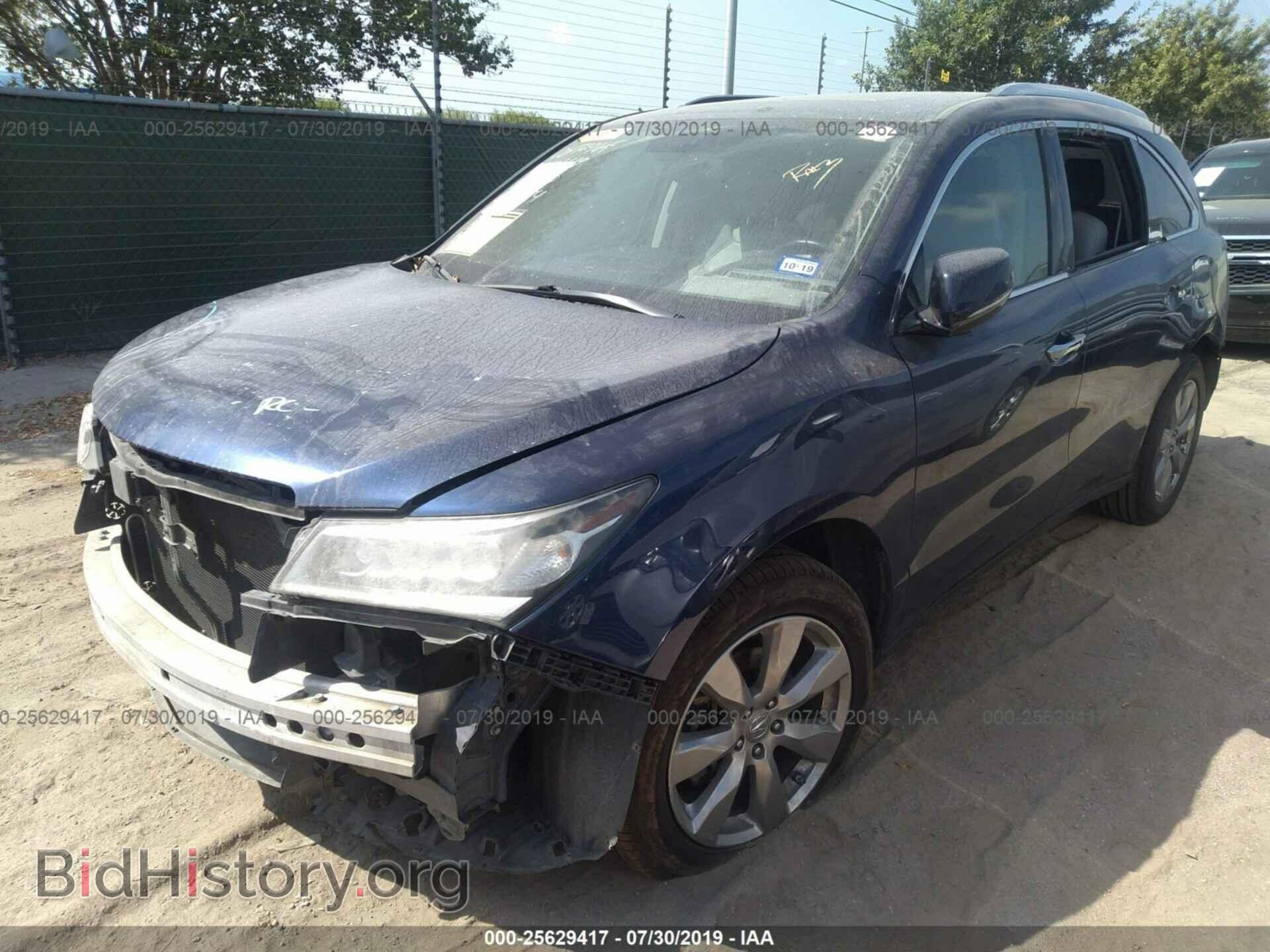 2015 ACURA MDX - VIN: 5FRYD3H82FB004854 - Фото 2
