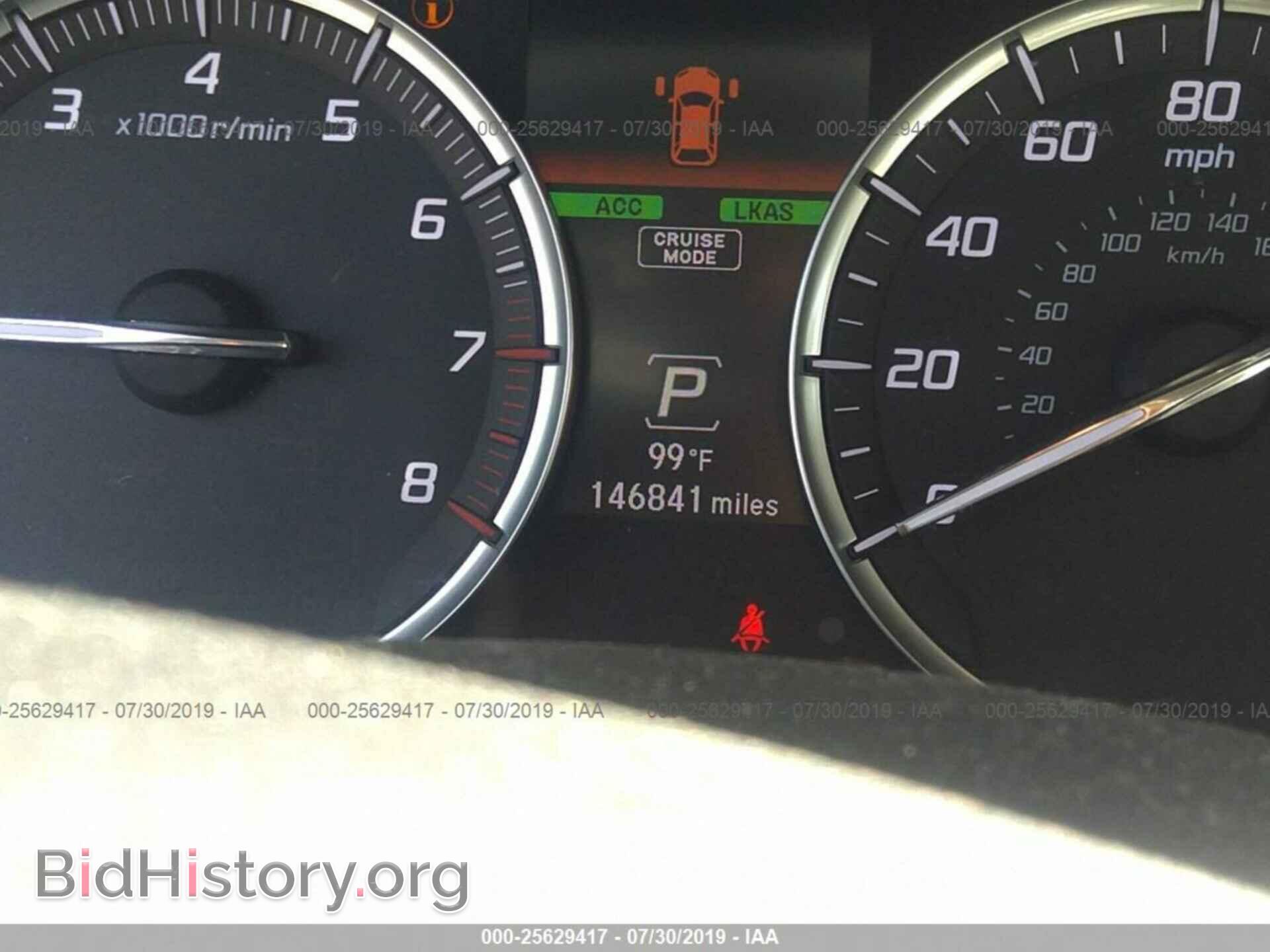 2015 ACURA MDX - VIN: 5FRYD3H82FB004854 - Фото 7