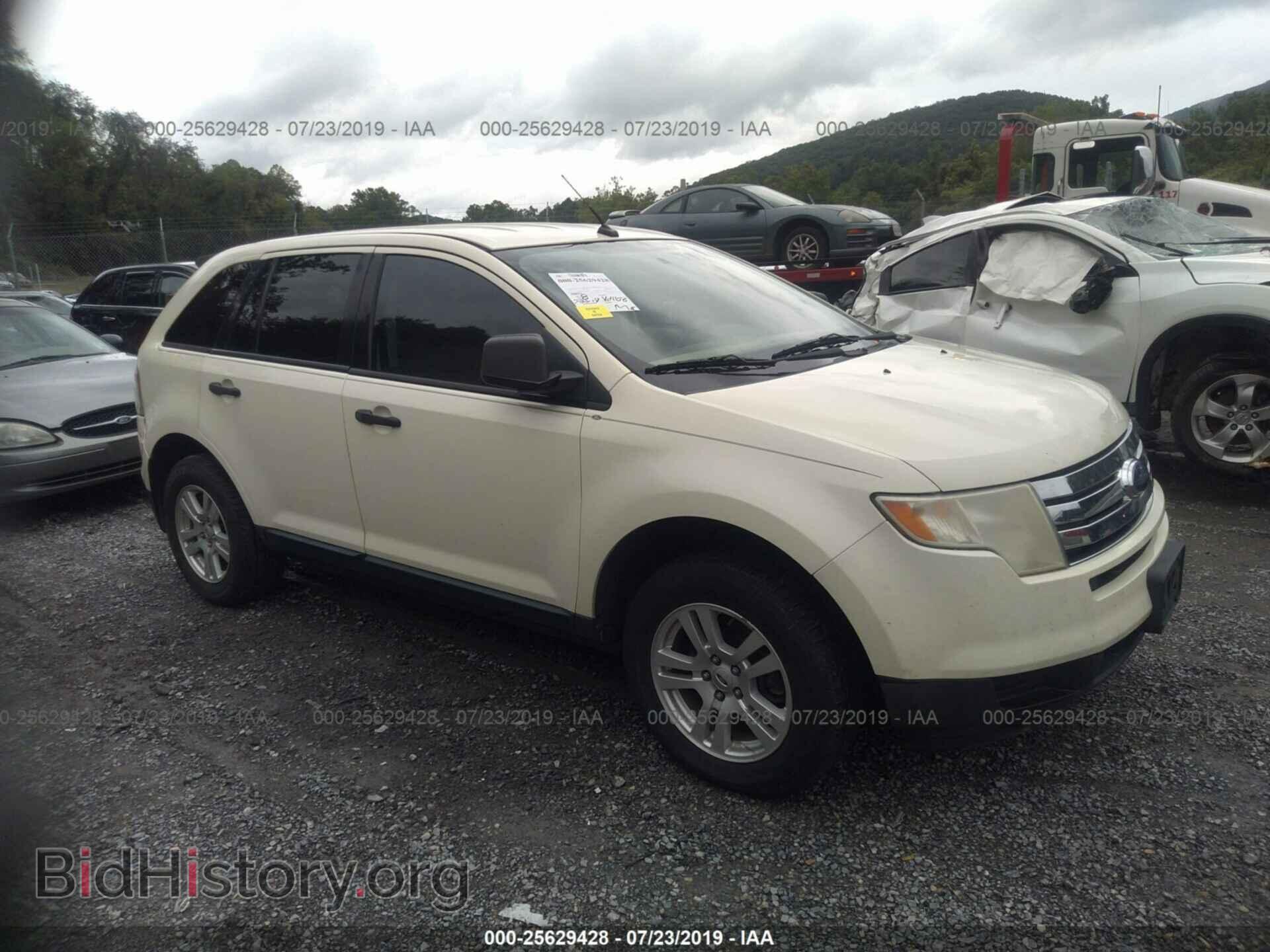 Photo 2FMDK46C47BA67418 - FORD EDGE 2007