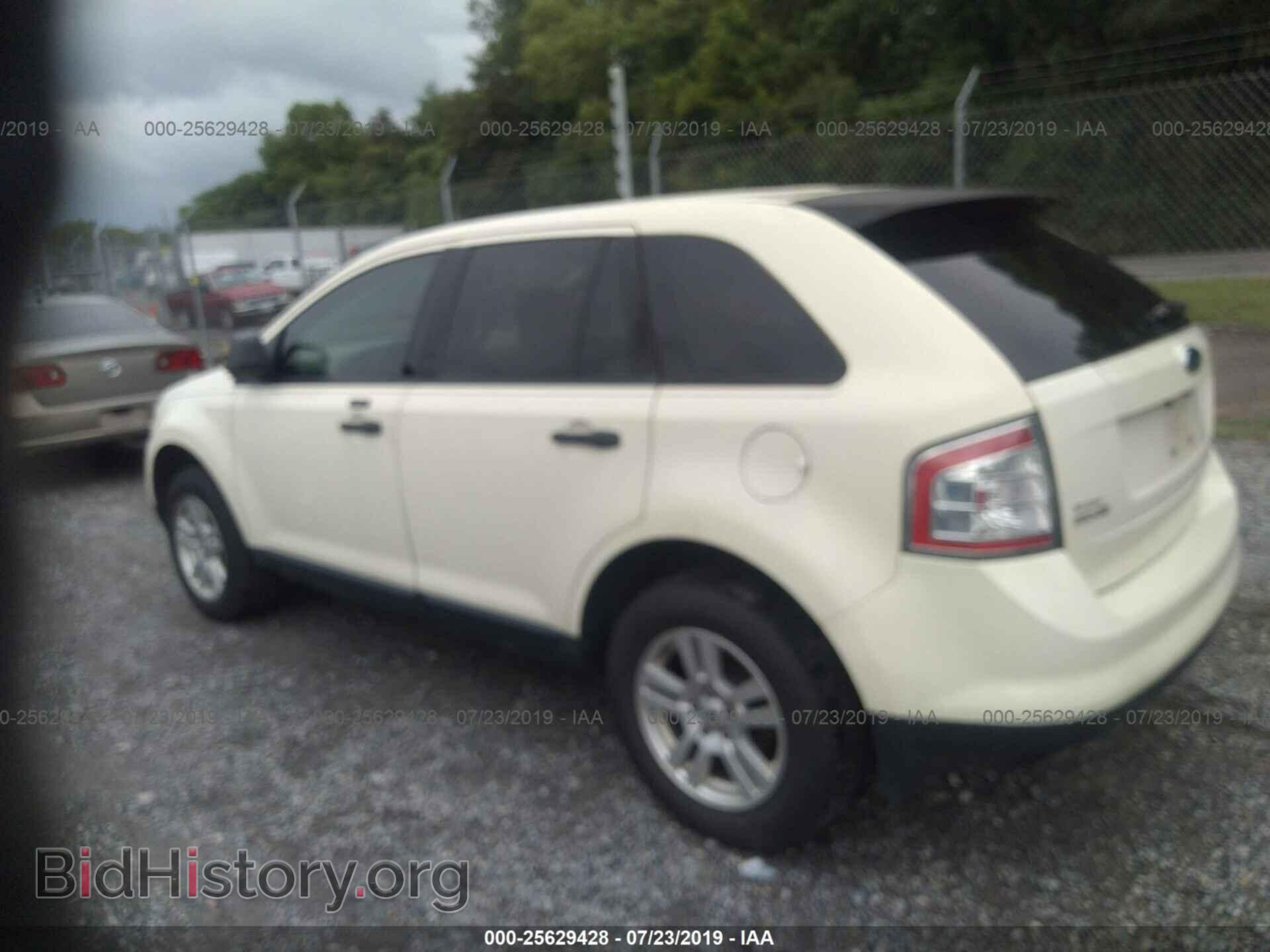 2007 FORD EDGE - VIN: 2FMDK46C47BA67418 - Photo 3