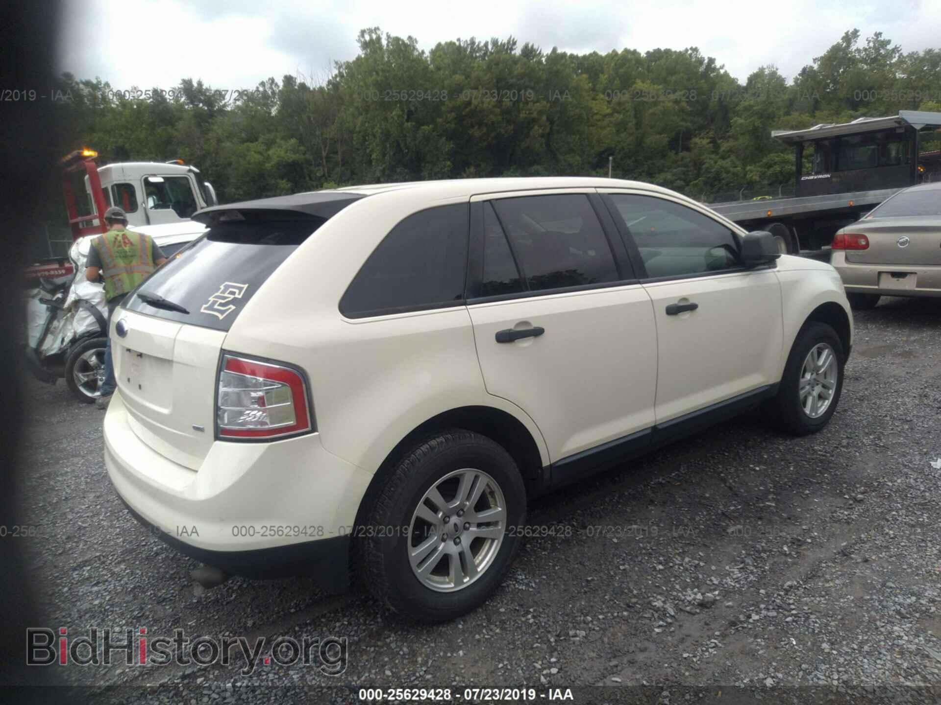 2007 FORD EDGE - VIN: 2FMDK46C47BA67418 - Photo 4