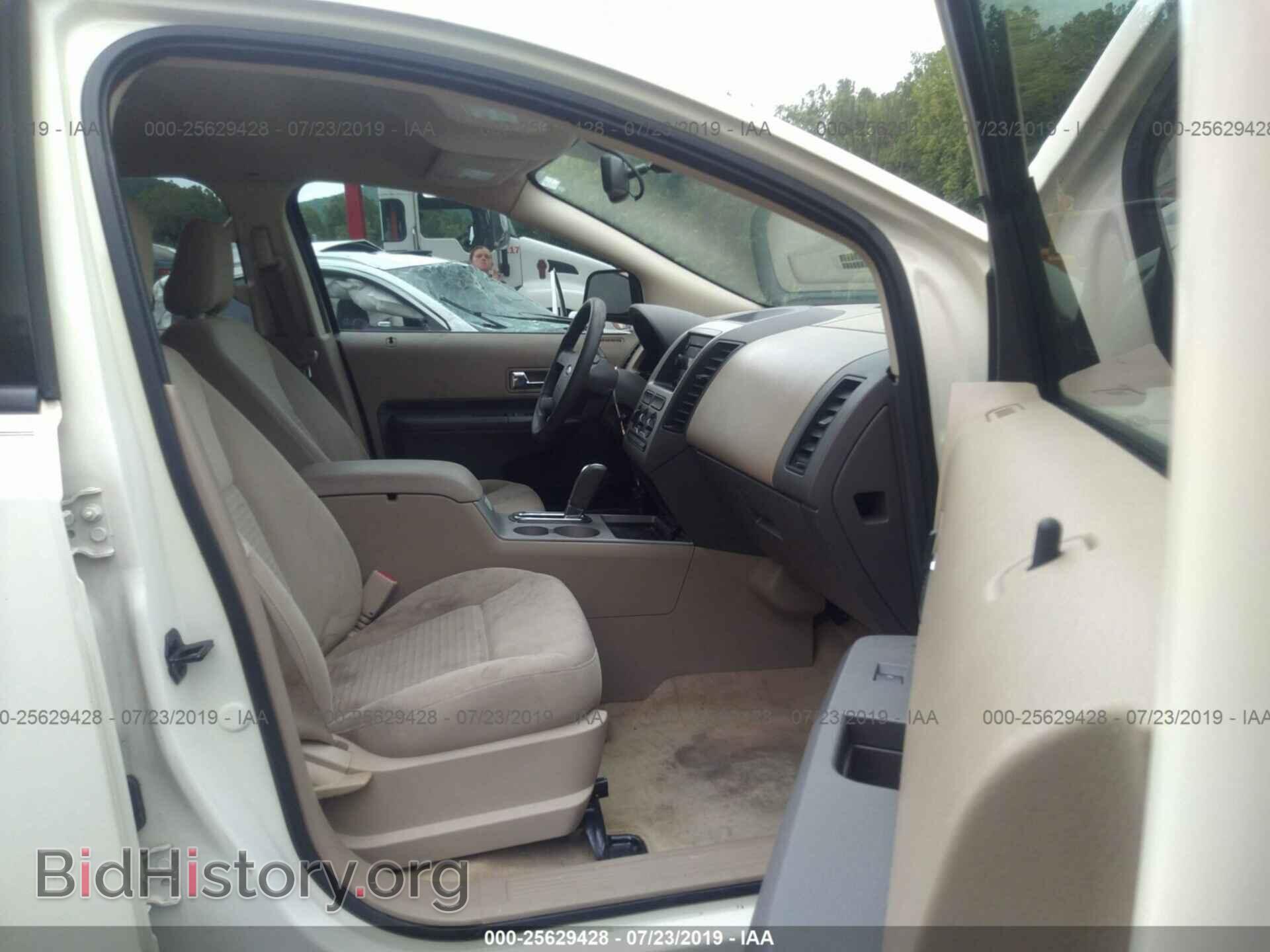 2007 FORD EDGE - VIN: 2FMDK46C47BA67418 - Photo 5