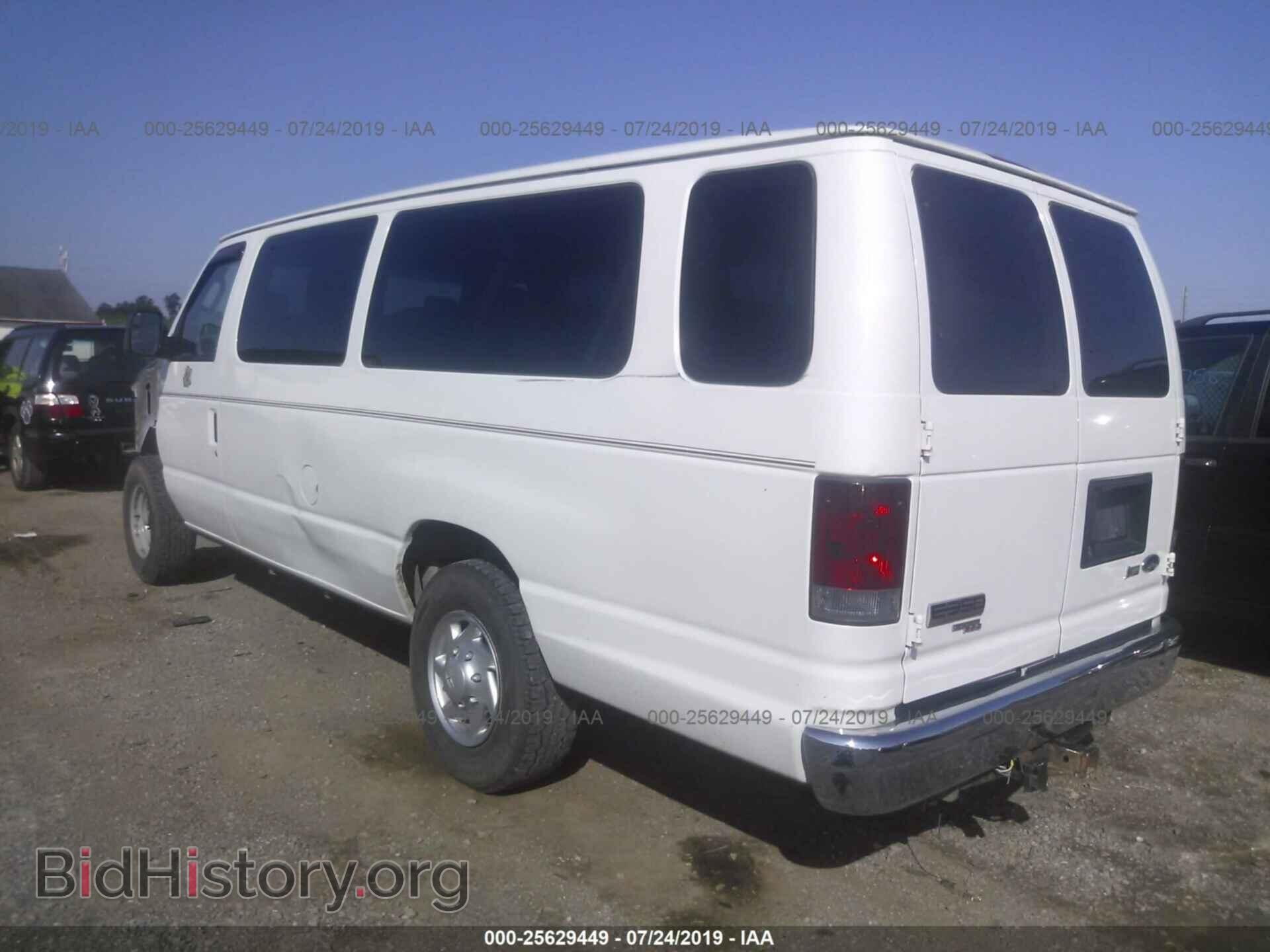 2010 FORD ECONOLINE - VIN: 1FBSS3BLXADA32058 - Фото 3