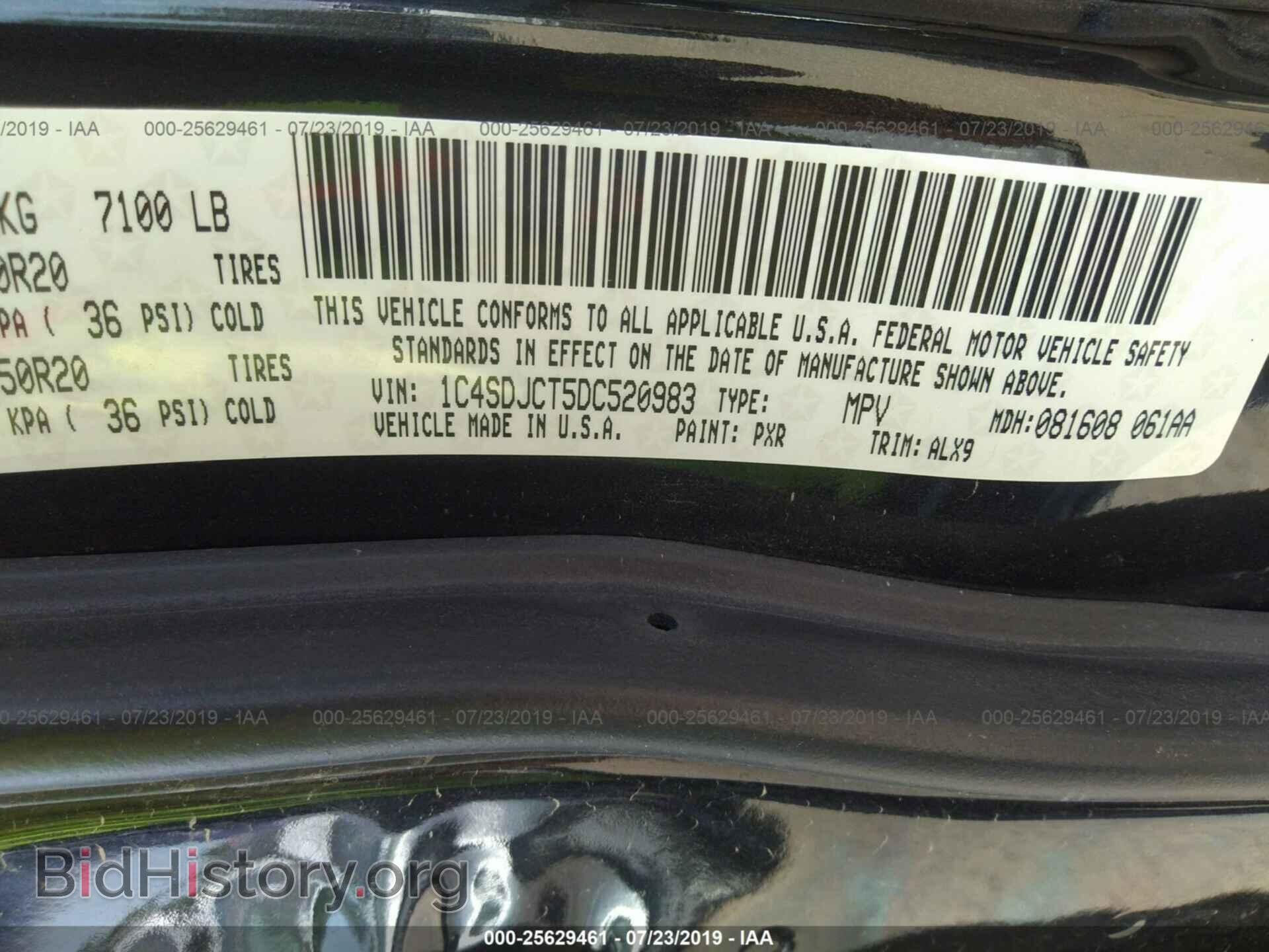 2013 DODGE DURANGO - VIN: 1C4SDJCT5DC520983 - Photo 9