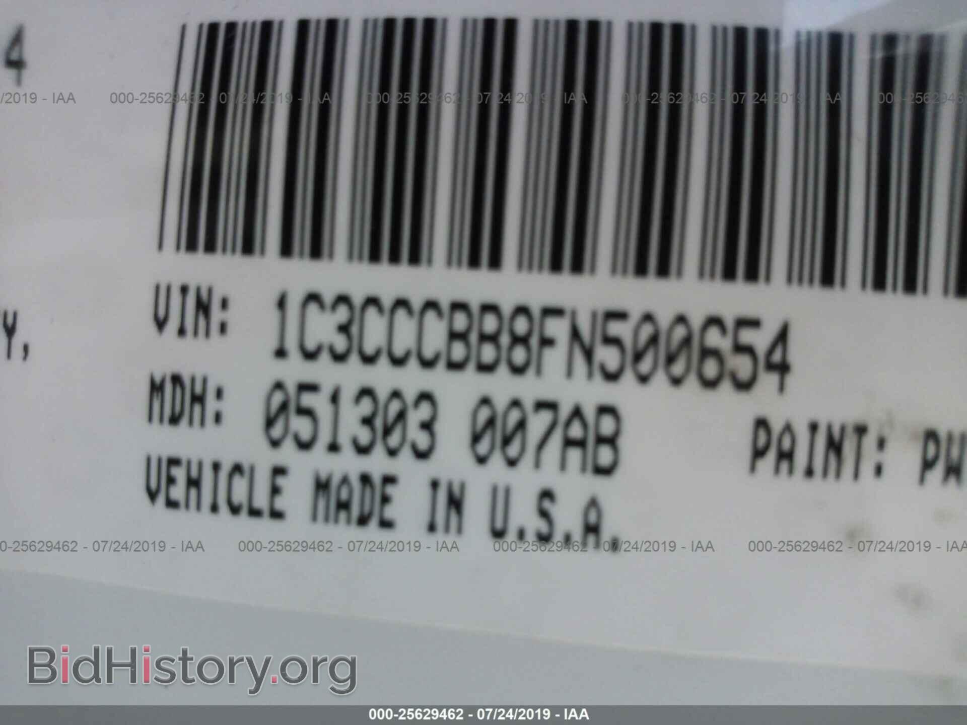 2015 CHRYSLER 200 - VIN: 1C3CCCBB8FN500654 - Photo 9