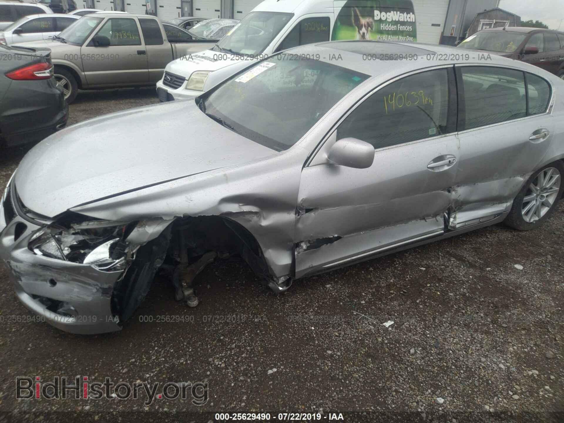 2006 LEXUS GS - VIN: JTHCH96S760011927 - Фото 6