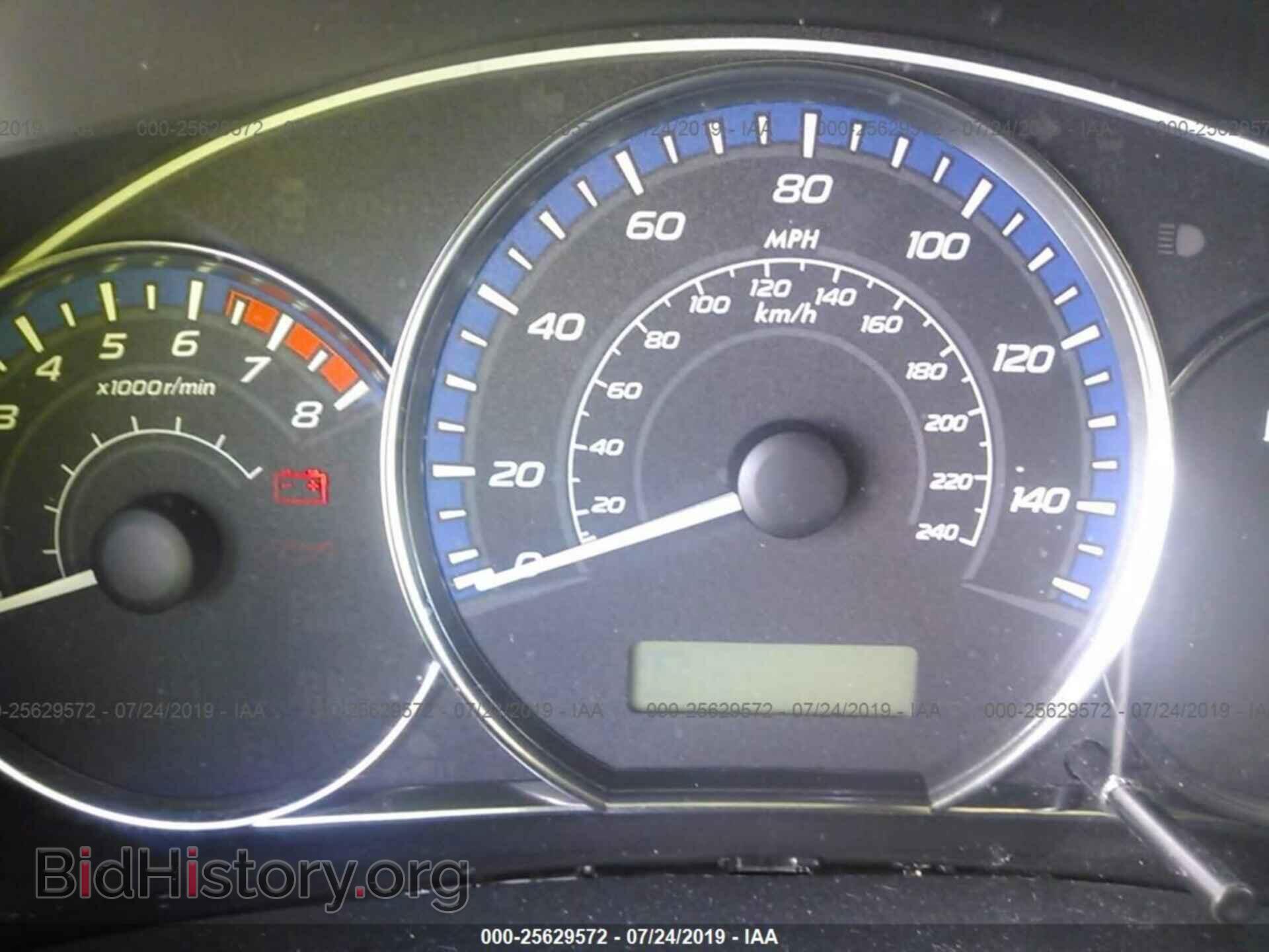 2012 SUBARU FORESTER - VIN: JF2SHAFC4CH436706 - Фото 7