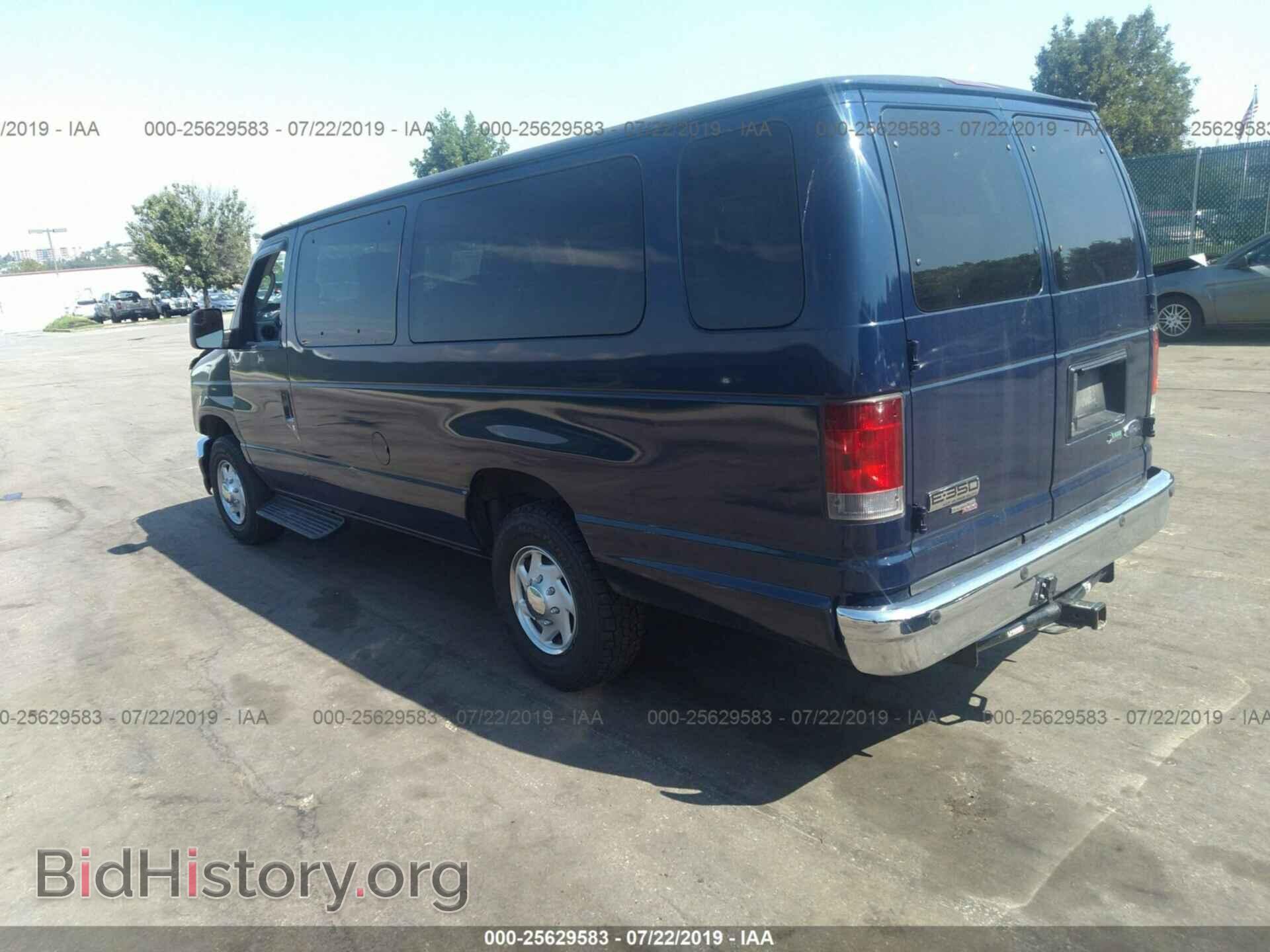 2013 FORD ECONOLINE - VIN: 1FBSS3BL9DDA94202 - Фото 3