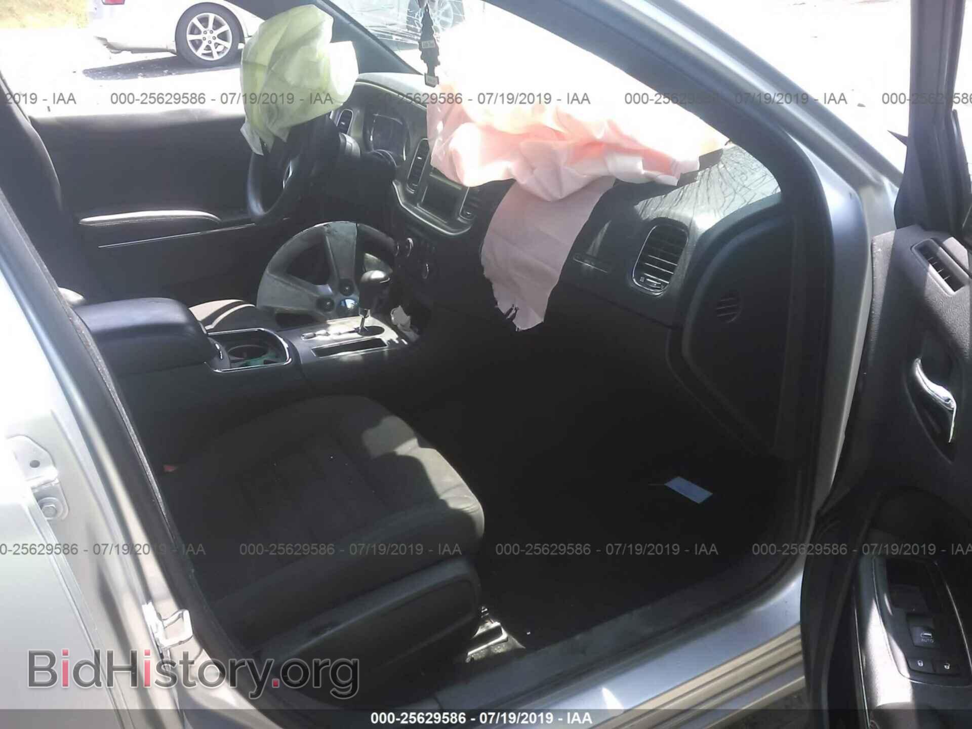 2012 DODGE CHARGER - VIN: 2C3CDXBG9CH111977 - Фото 5