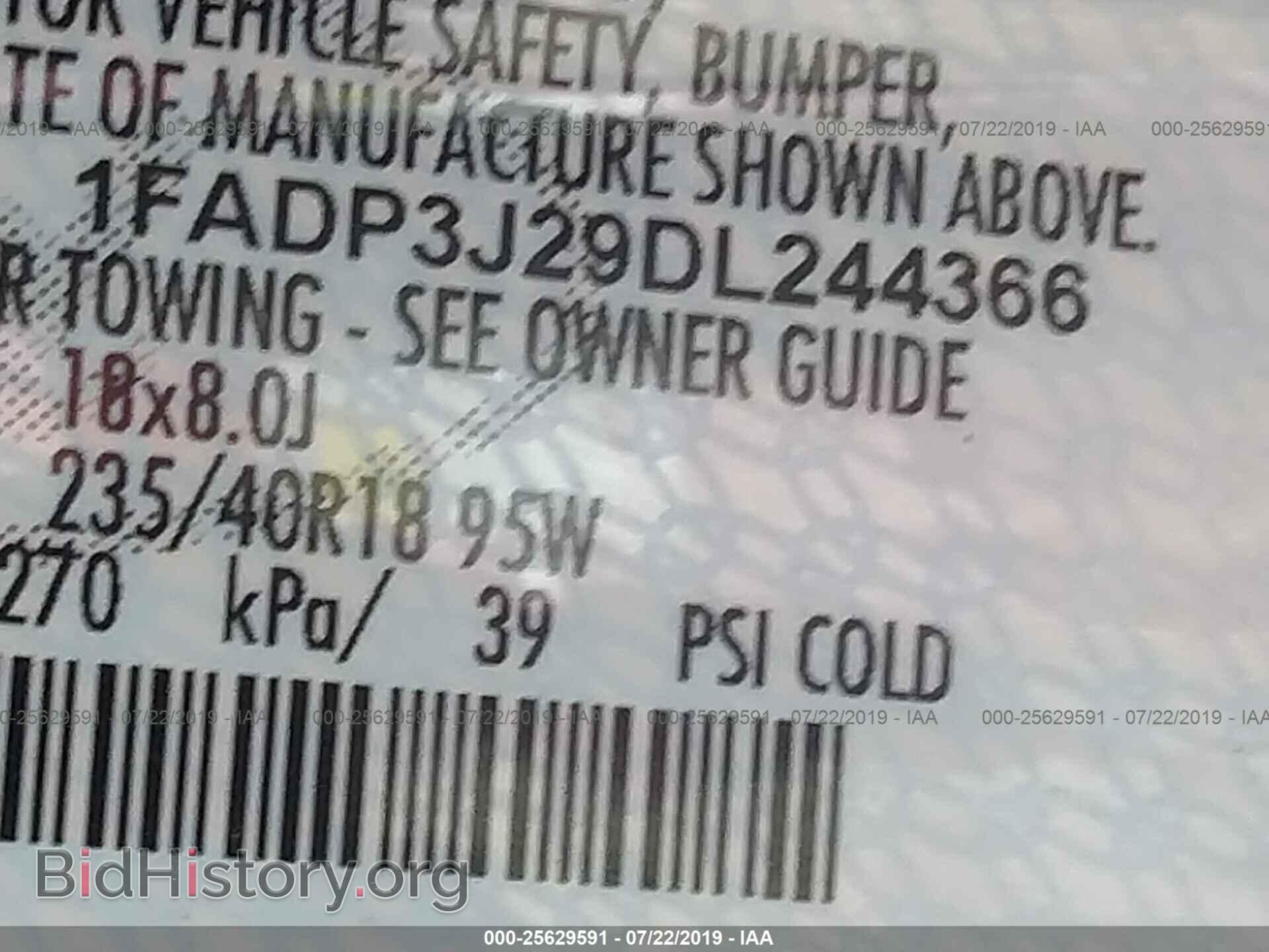 2013 FORD FOCUS - VIN: 1FADP3J29DL244366 - Photo 9