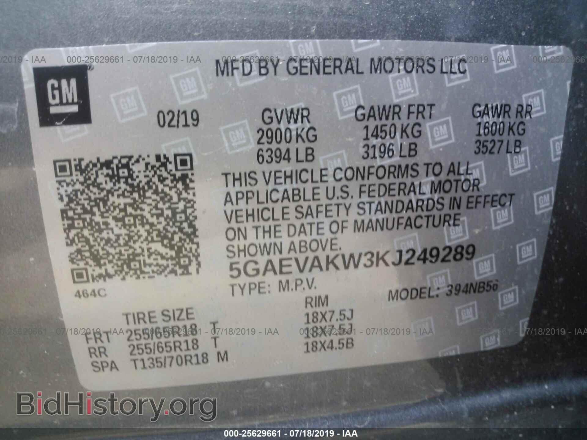 2019 BUICK ENCLAVE - VIN: 5GAEVAKW3KJ249289 - Photo 9