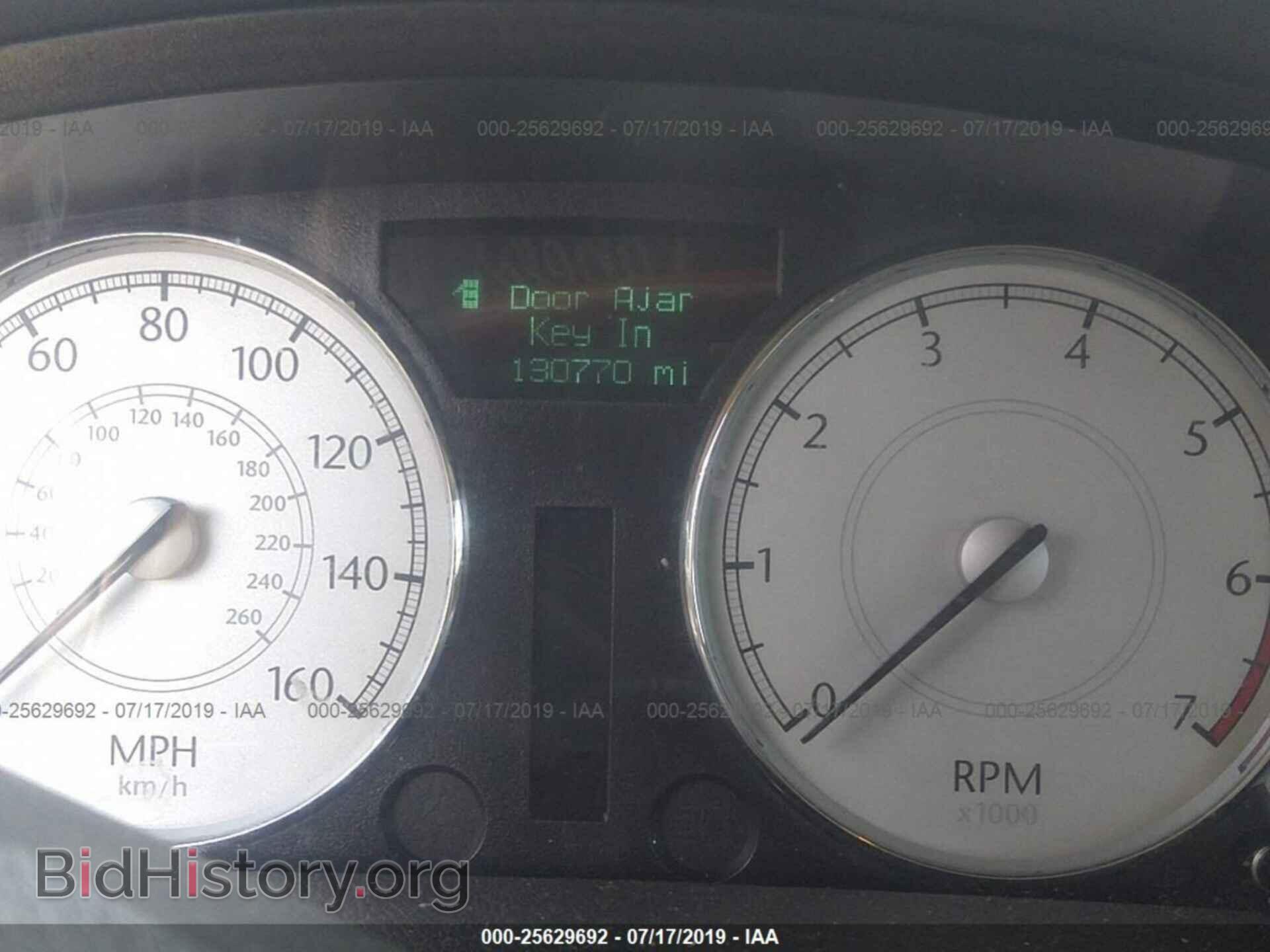 2005 CHRYSLER 300C - VIN: 2C3AA63H45H666775 - Фото 7