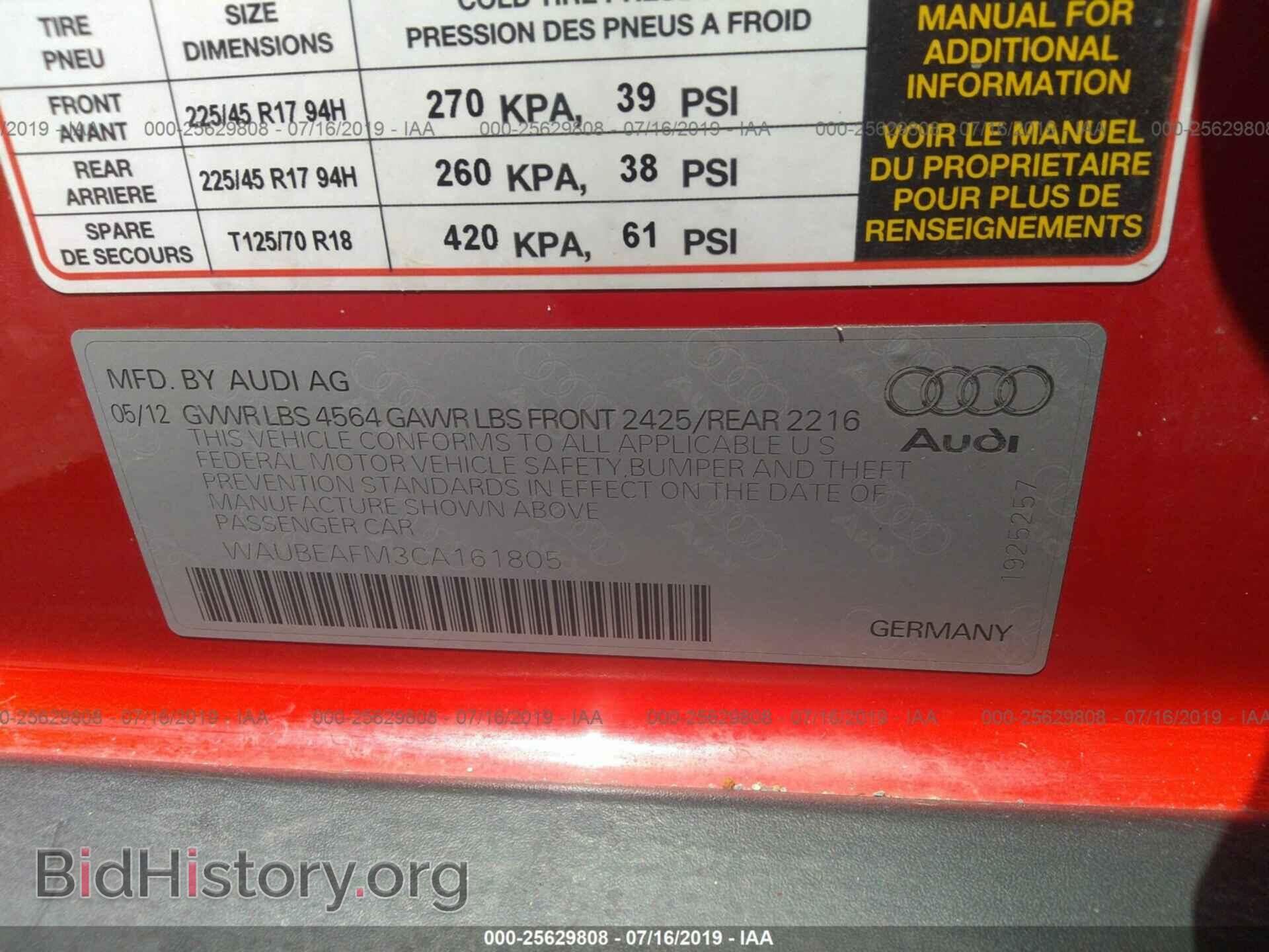 2012 AUDI A3 - VIN: WAUBEAFM3CA161805 - Фото 9