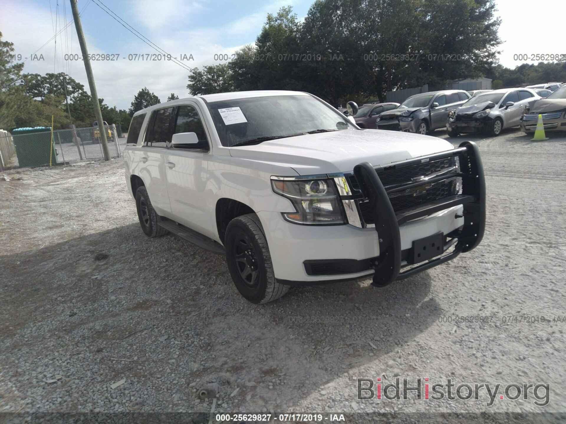 Photo 1GNLC2EC3FR570685 - Chevrolet Tahoe 2015