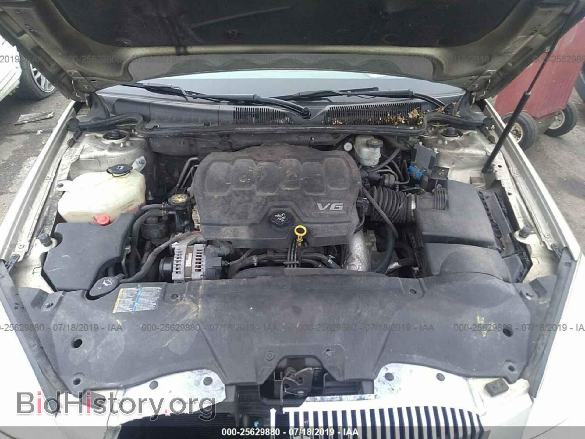 2009 BUICK LUCERNE - VIN: 1G4HP57M89U138522 - Photo 10