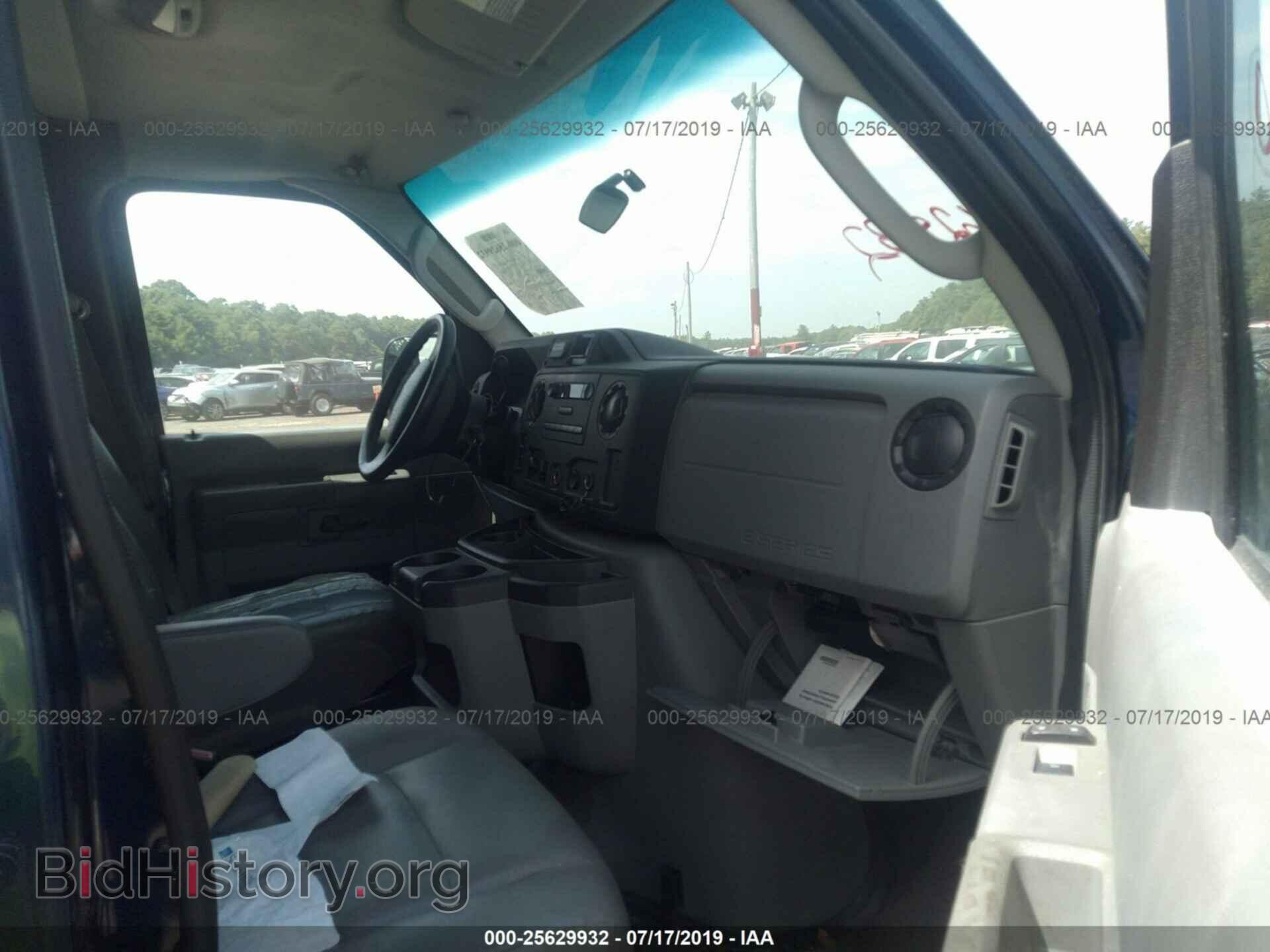 2010 FORD ECONOLINE - VIN: 1FTNS2EW8ADA85561 - Фото 5