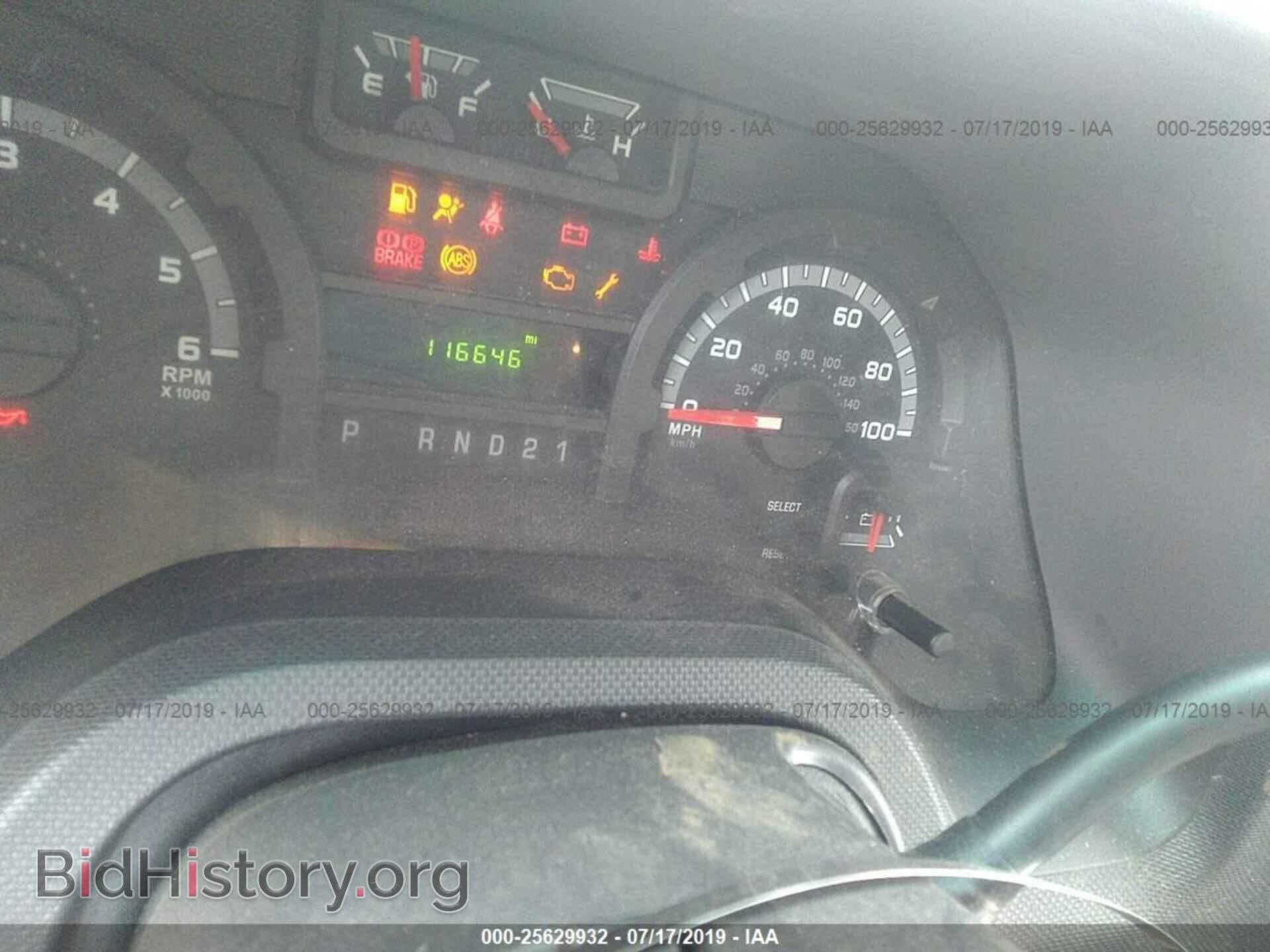 2010 FORD ECONOLINE - VIN: 1FTNS2EW8ADA85561 - Фото 7