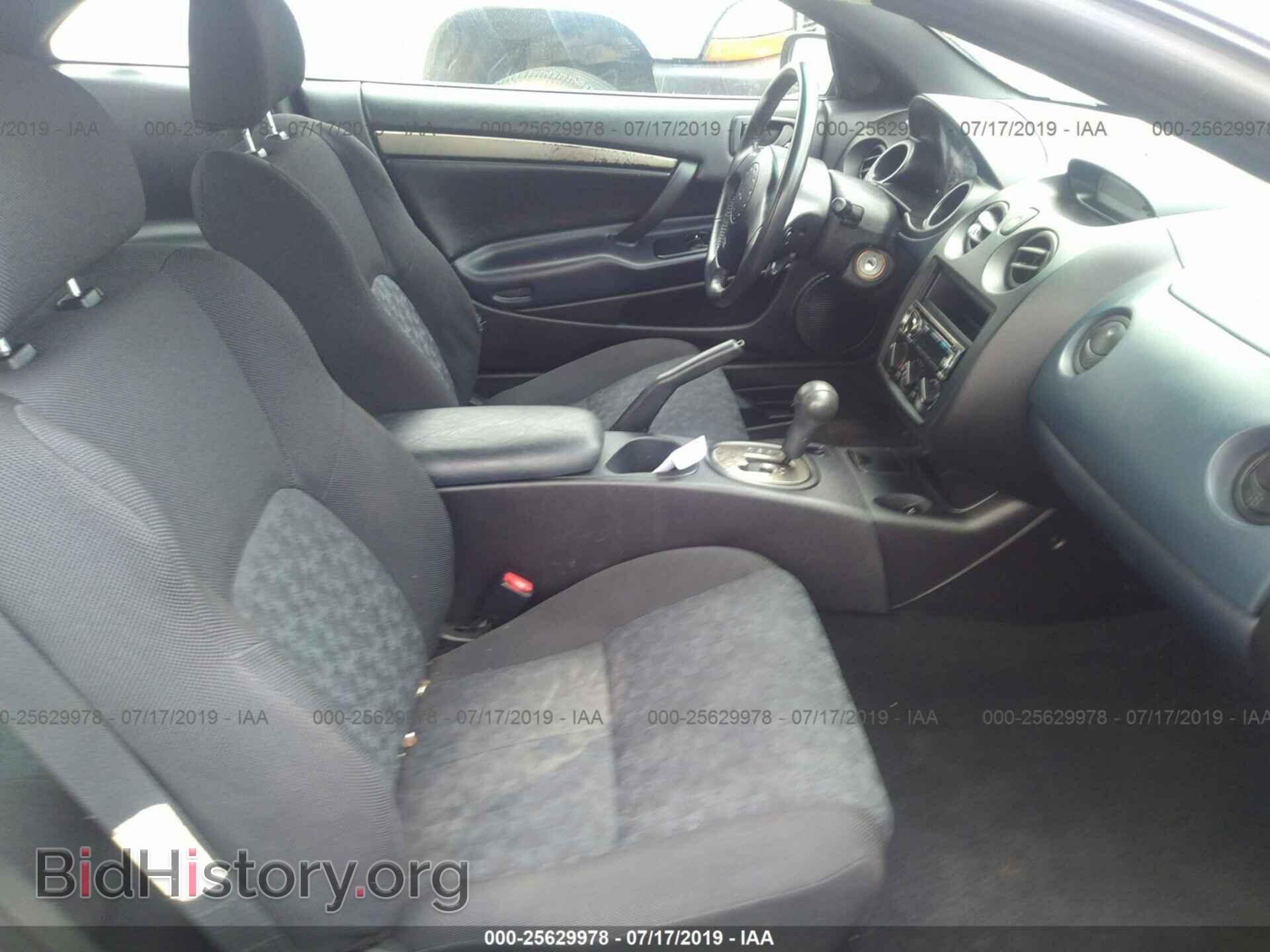 2003 Mitsubishi Eclipse - VIN: 4A3AC44G93E022917 - Фото 5