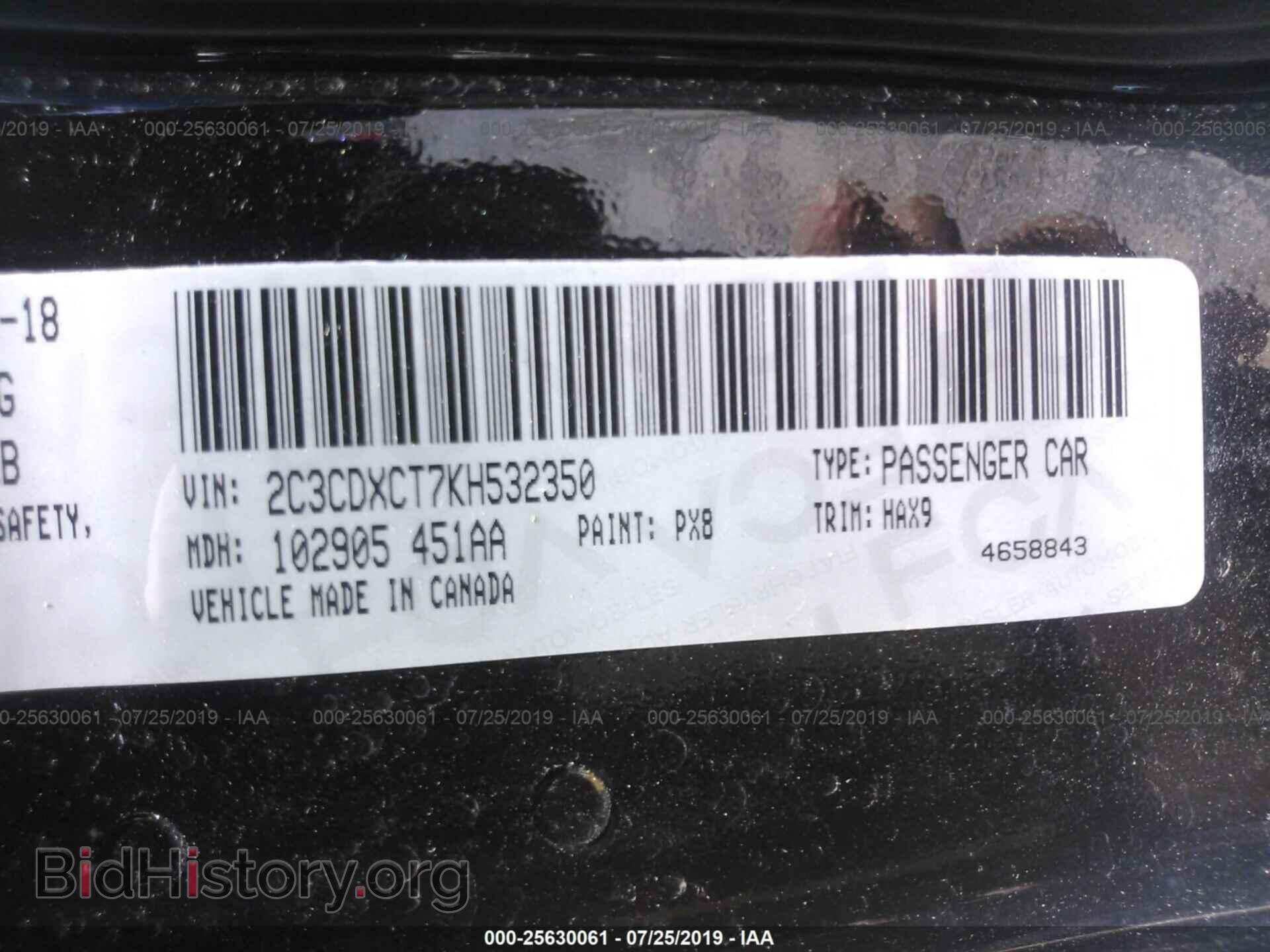 2019 DODGE CHARGER - VIN: 2C3CDXCT7KH532350 - Photo 9