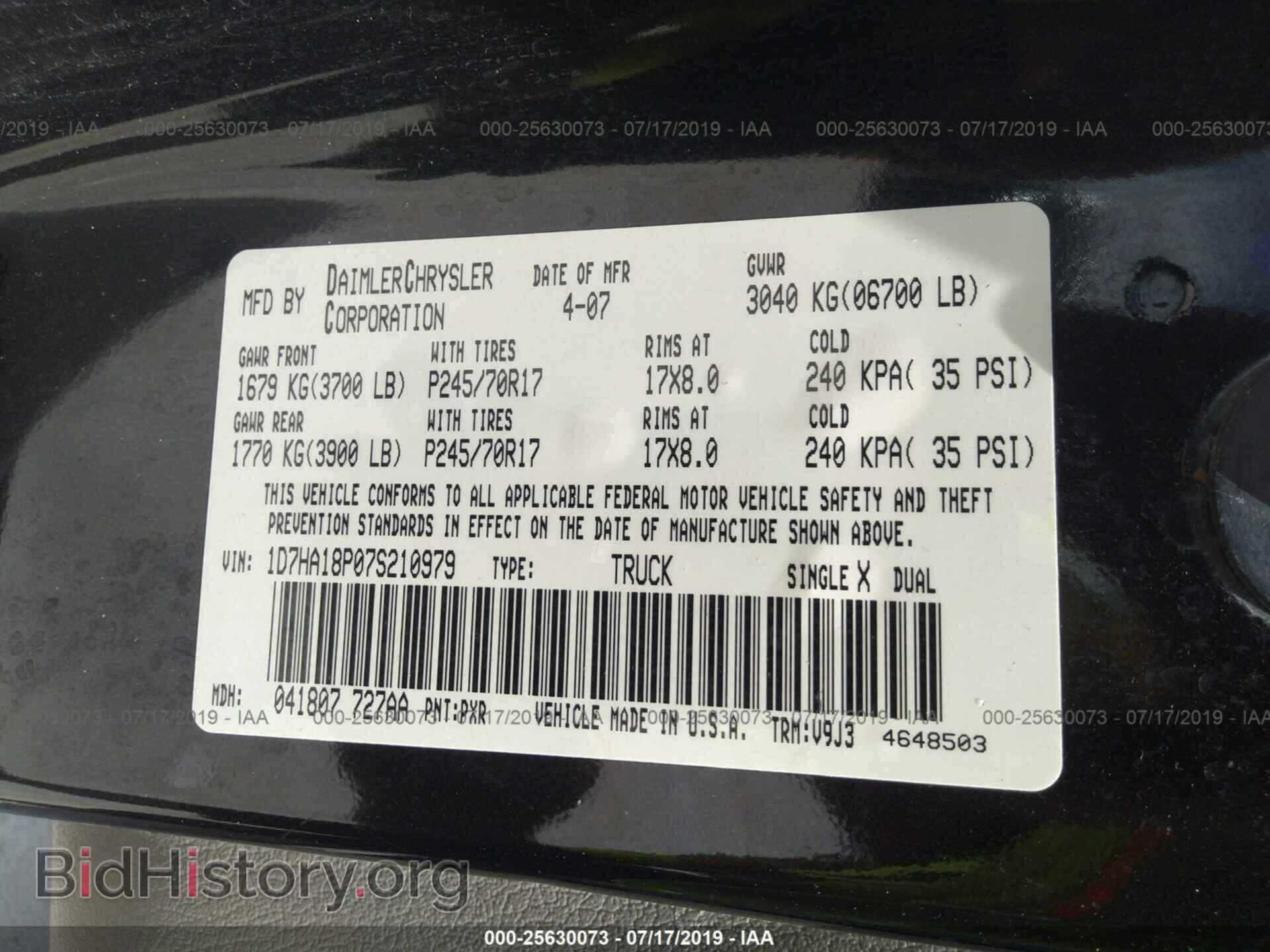 2007 DODGE RAM 1500 - VIN: 1D7HA18P07S210979 - Фото 9