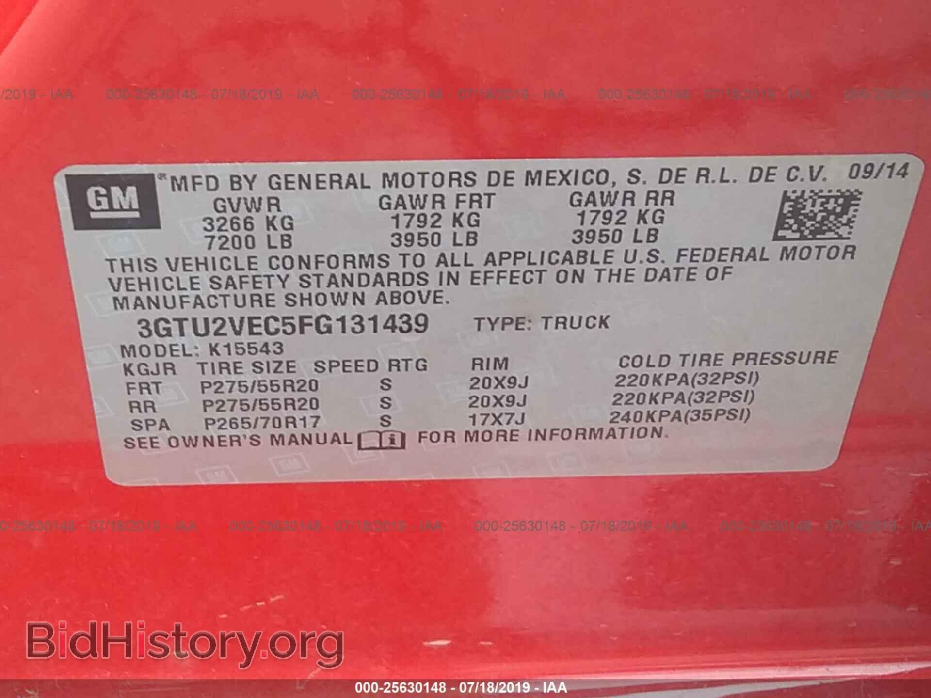 2015 GMC SIERRA - VIN: 3GTU2VEC5FG131439 - Фото 9