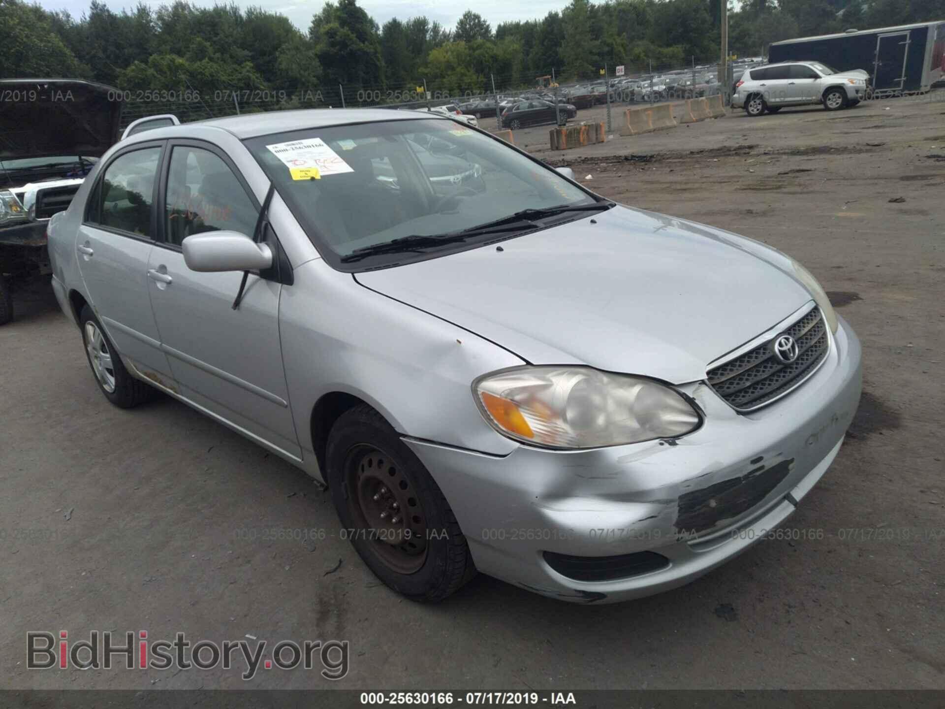 Фотография 2T1BR32E97C808081 - TOYOTA COROLLA 2007