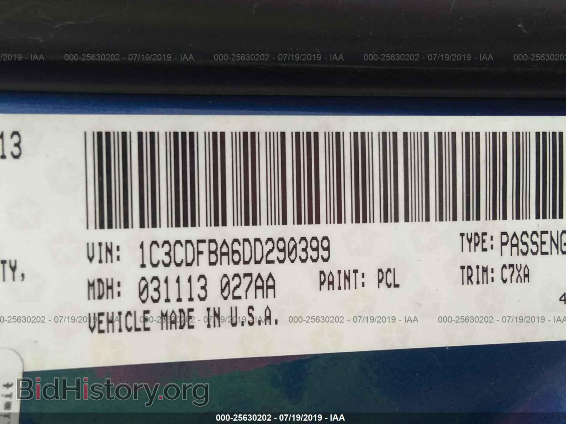 2013 DODGE DART - VIN: 1C3CDFBA6DD290399 - Фото 9