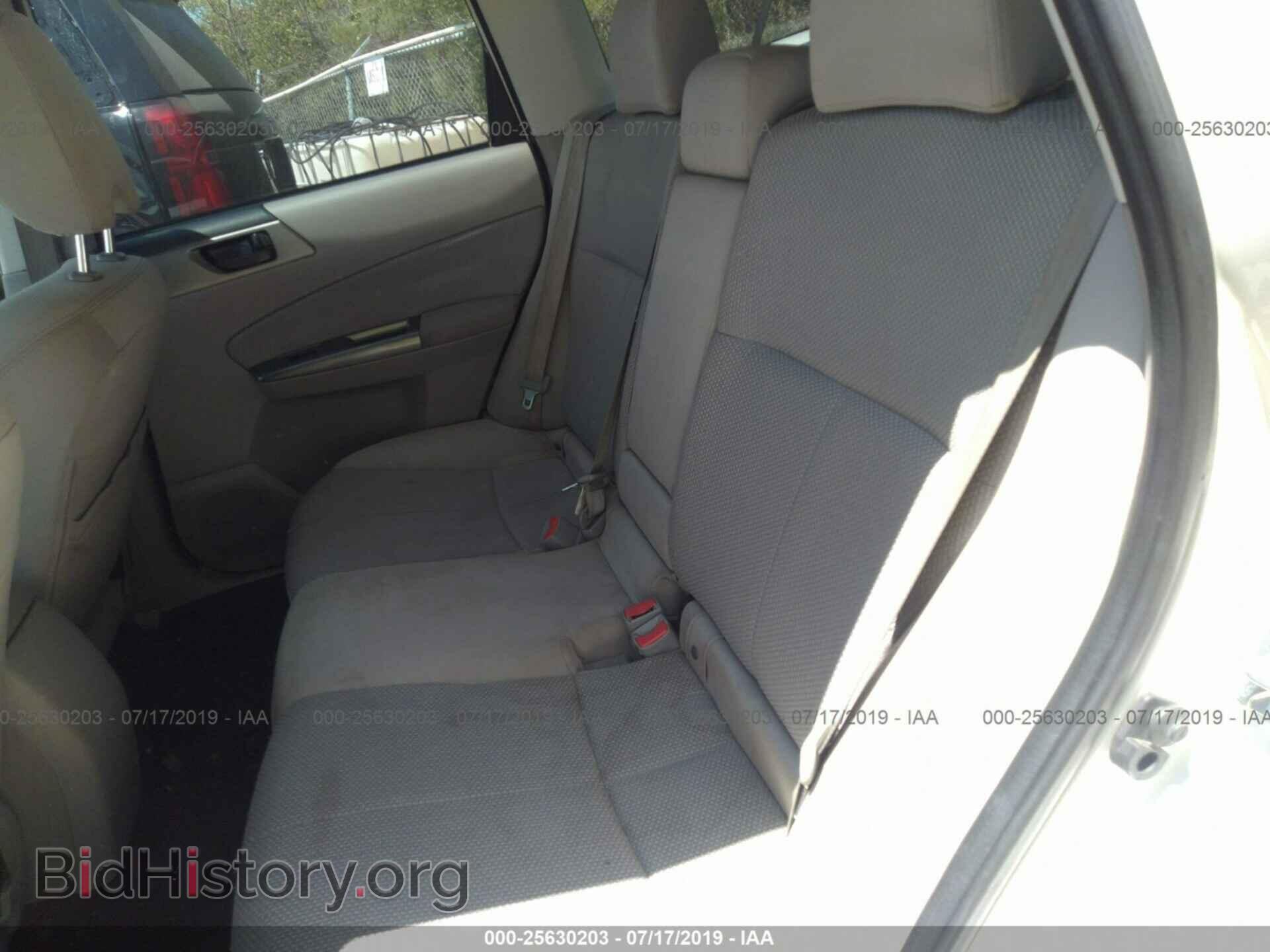 2012 SUBARU FORESTER - VIN: JF2SHBAC8CH447012 - Photo 8