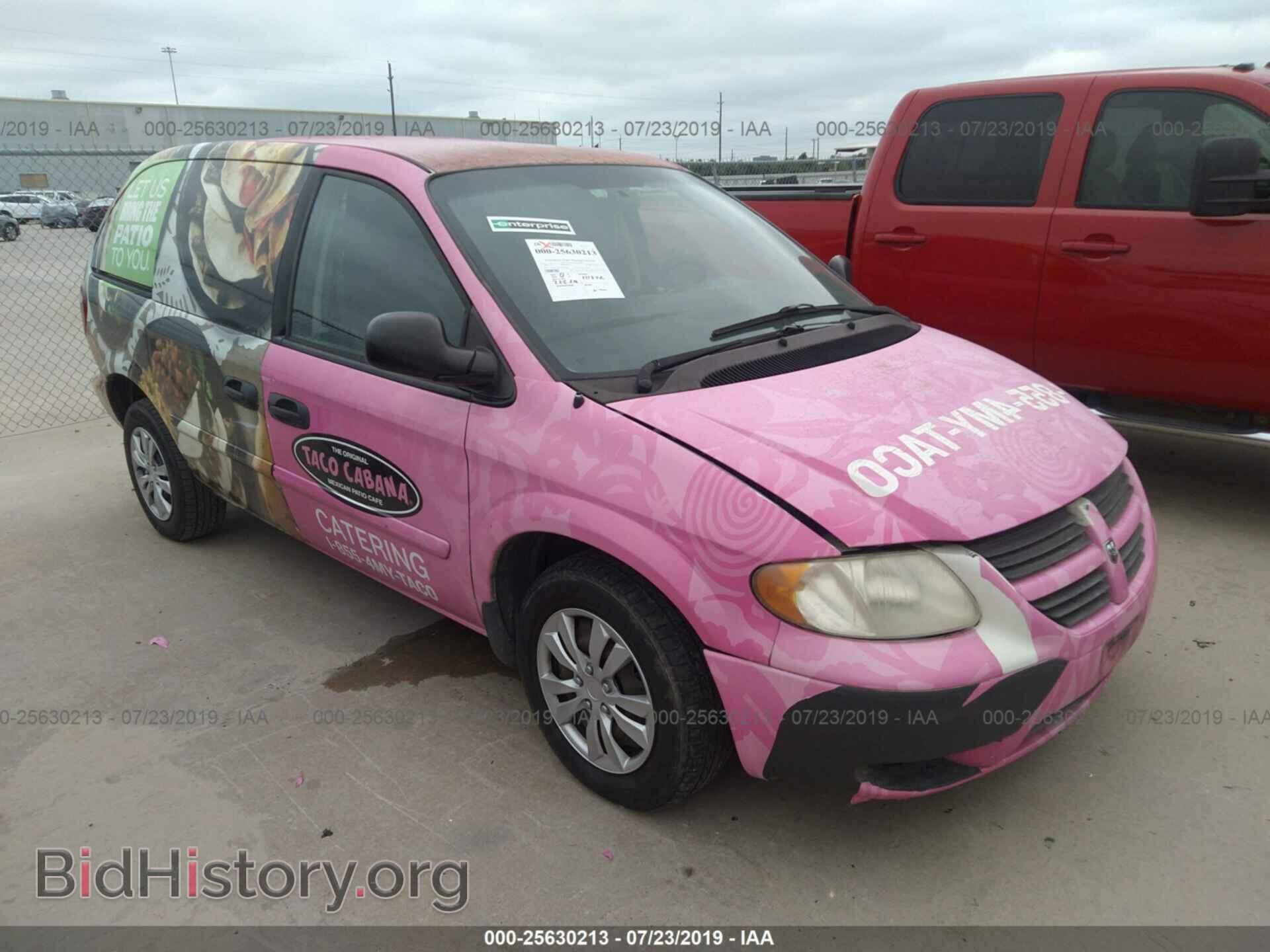 Фотография 1D4GP21RX7B205040 - DODGE CARAVAN 2007