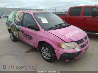 2007 Dodge CARAVAN C/V, белый — VIN 1D4GP21RX7B205040, IAAI