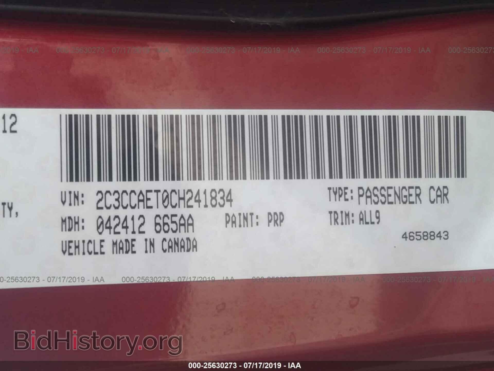2012 CHRYSLER 300C - VIN: 2C3CCAET0CH241834 - Фото 9