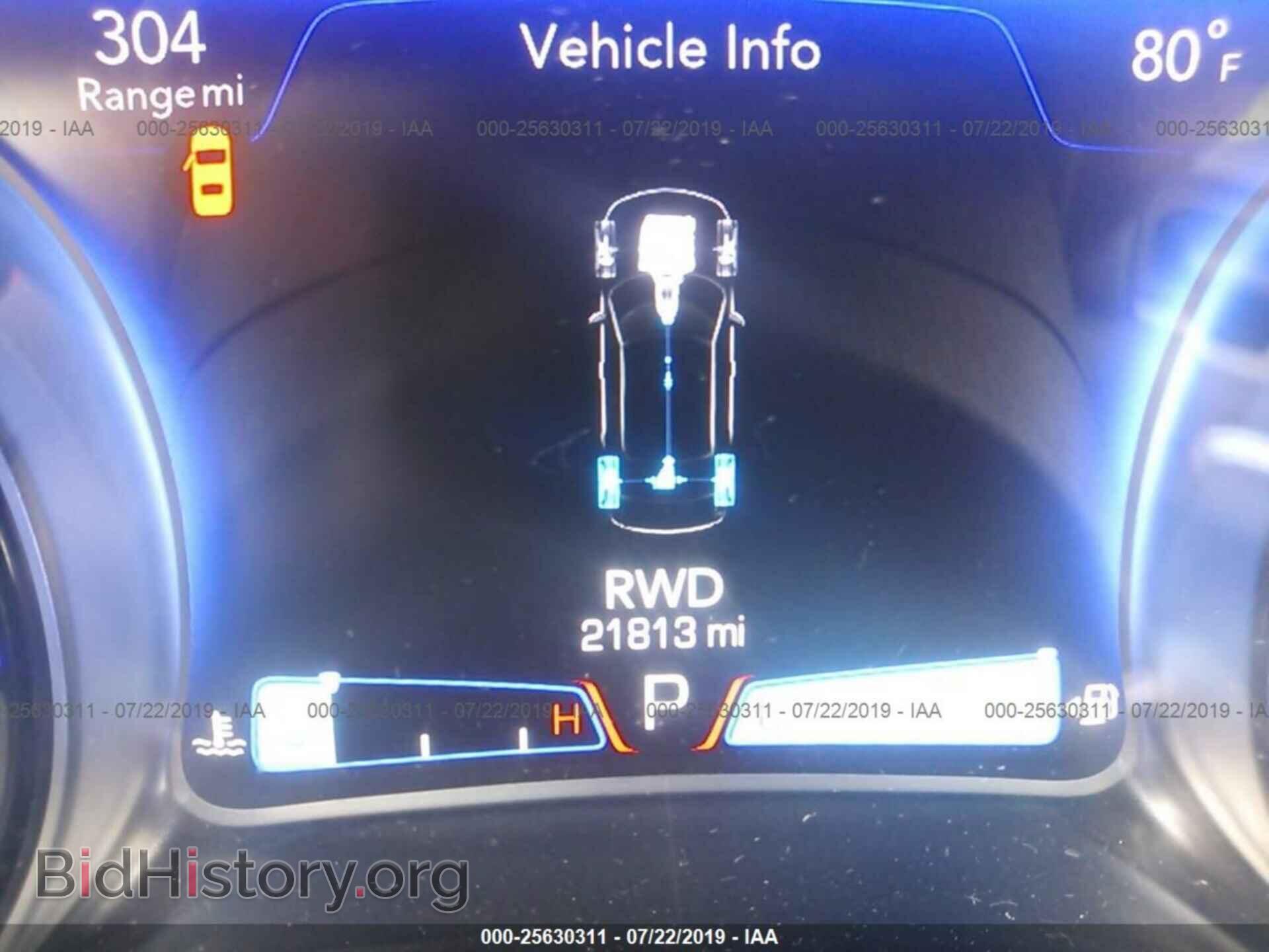2016 CHRYSLER 300 - VIN: 2C3CCAGG4GH282876 - Photo 7
