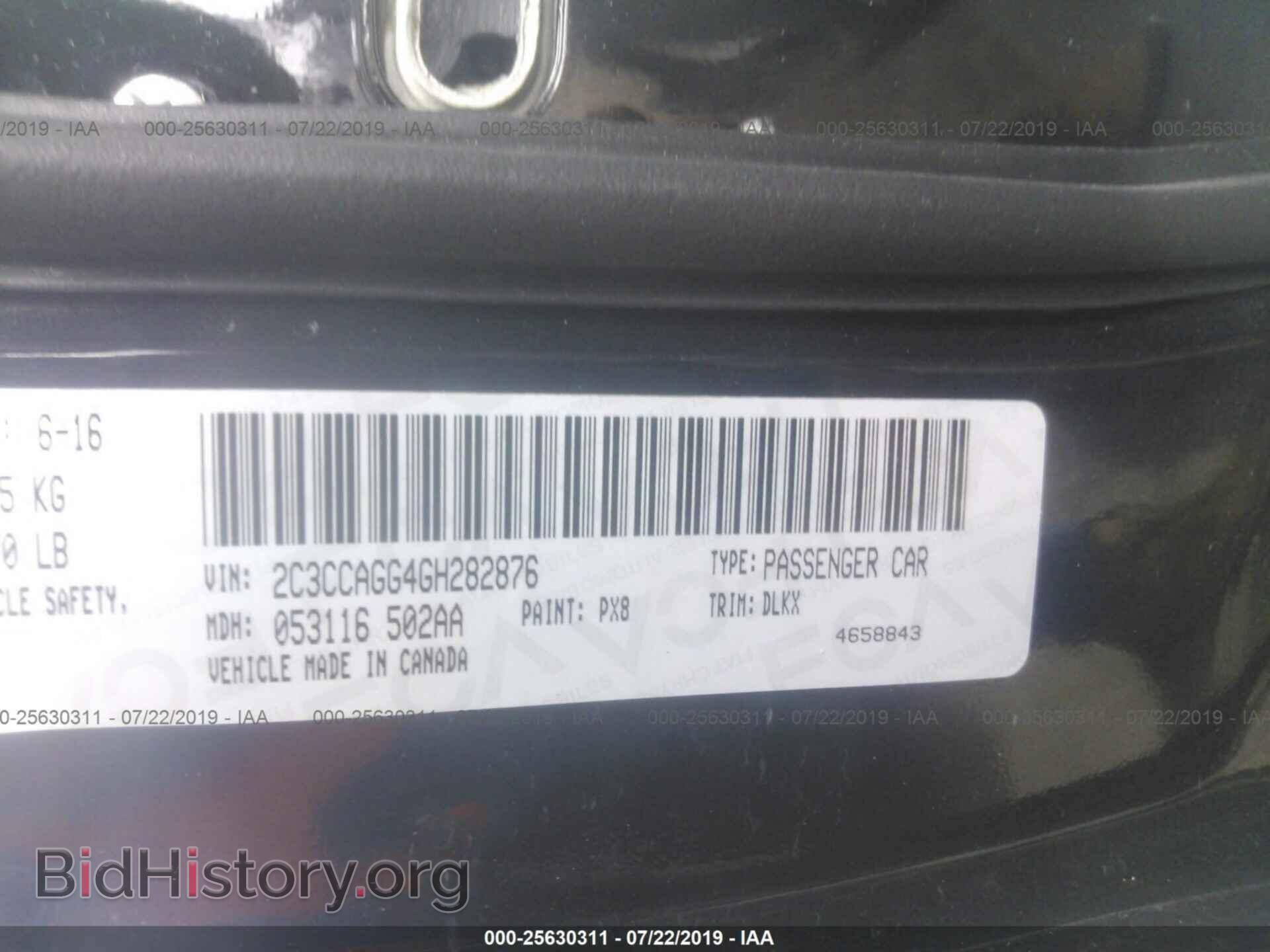 2016 CHRYSLER 300 - VIN: 2C3CCAGG4GH282876 - Photo 9