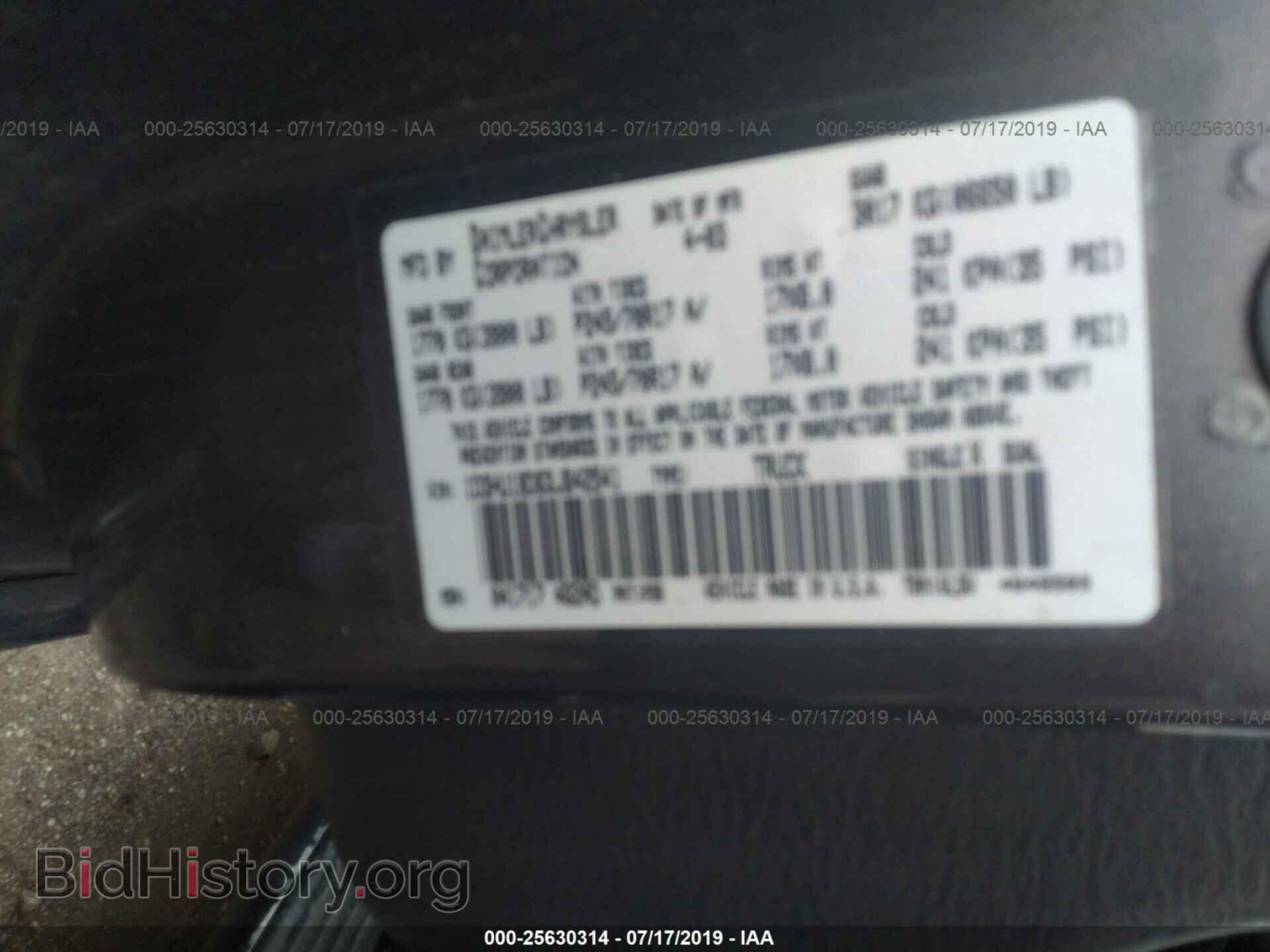 2003 DODGE RAM 1500 - VIN: 1D3HU18D63J642541 - Фото 9