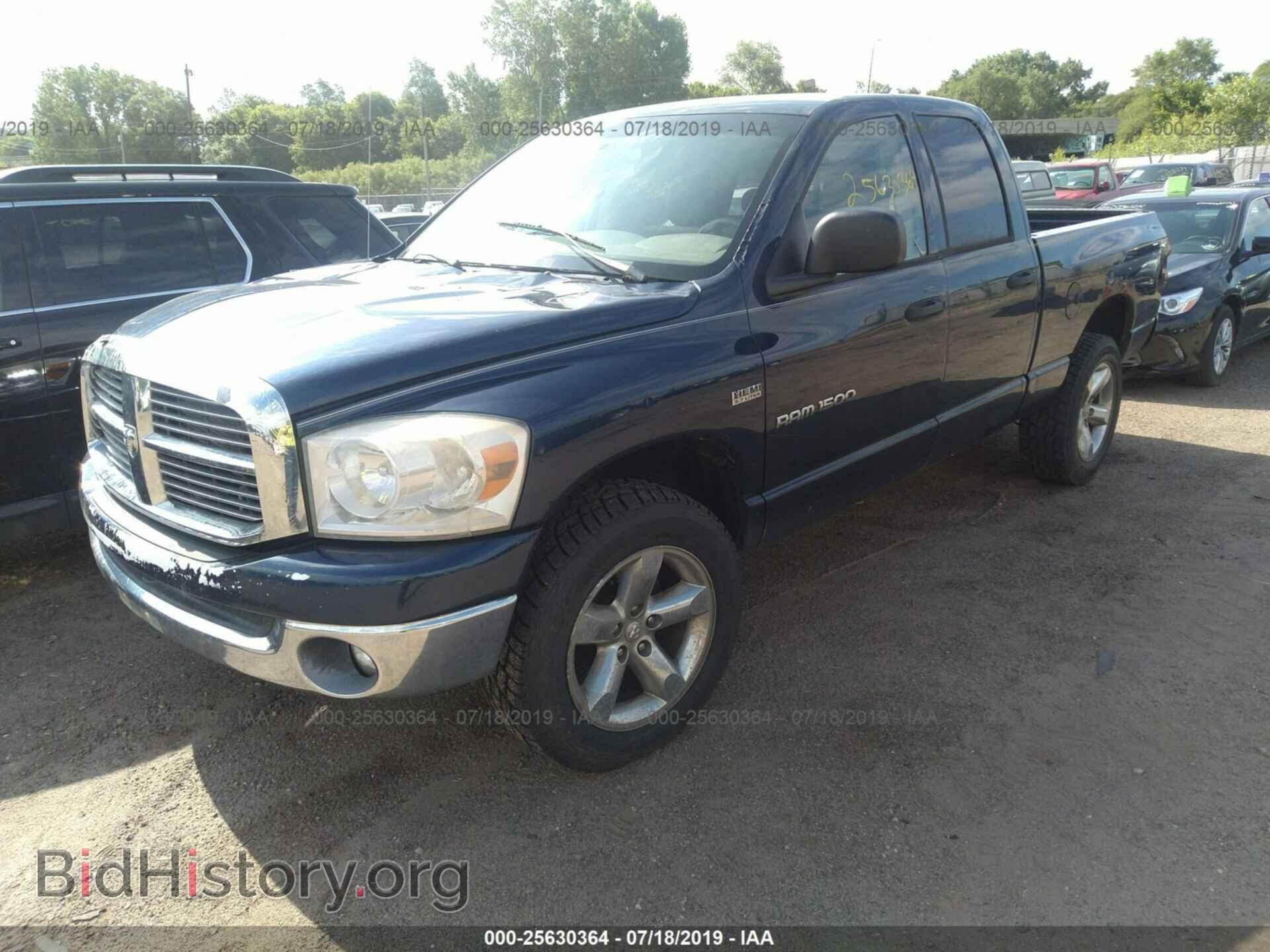 2007 DODGE RAM 1500 - VIN: 1D7HU18267J593117 - Фото 2