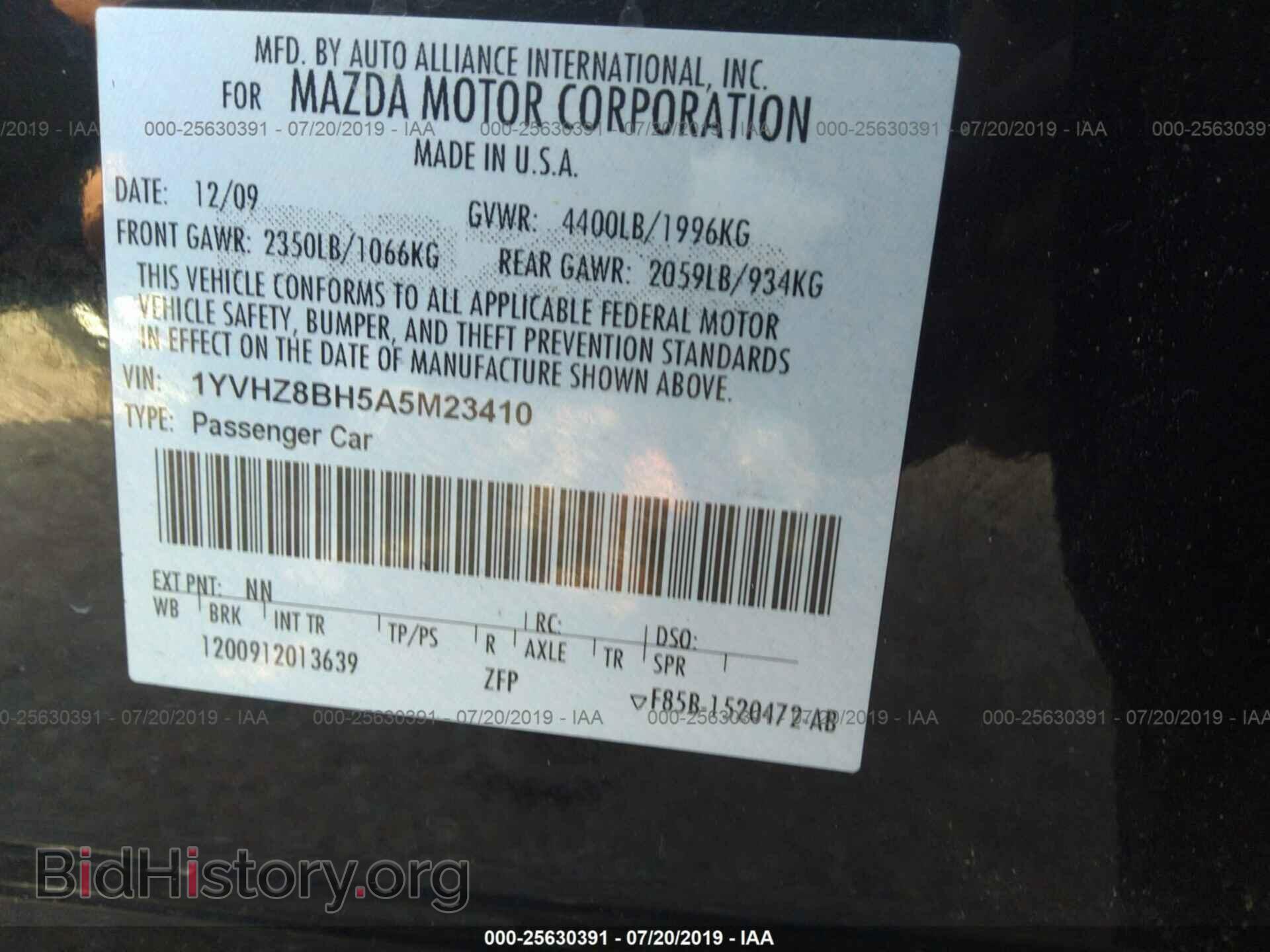 2010 MAZDA 6 - VIN: 1YVHZ8BH5A5M23410 - Фото 9